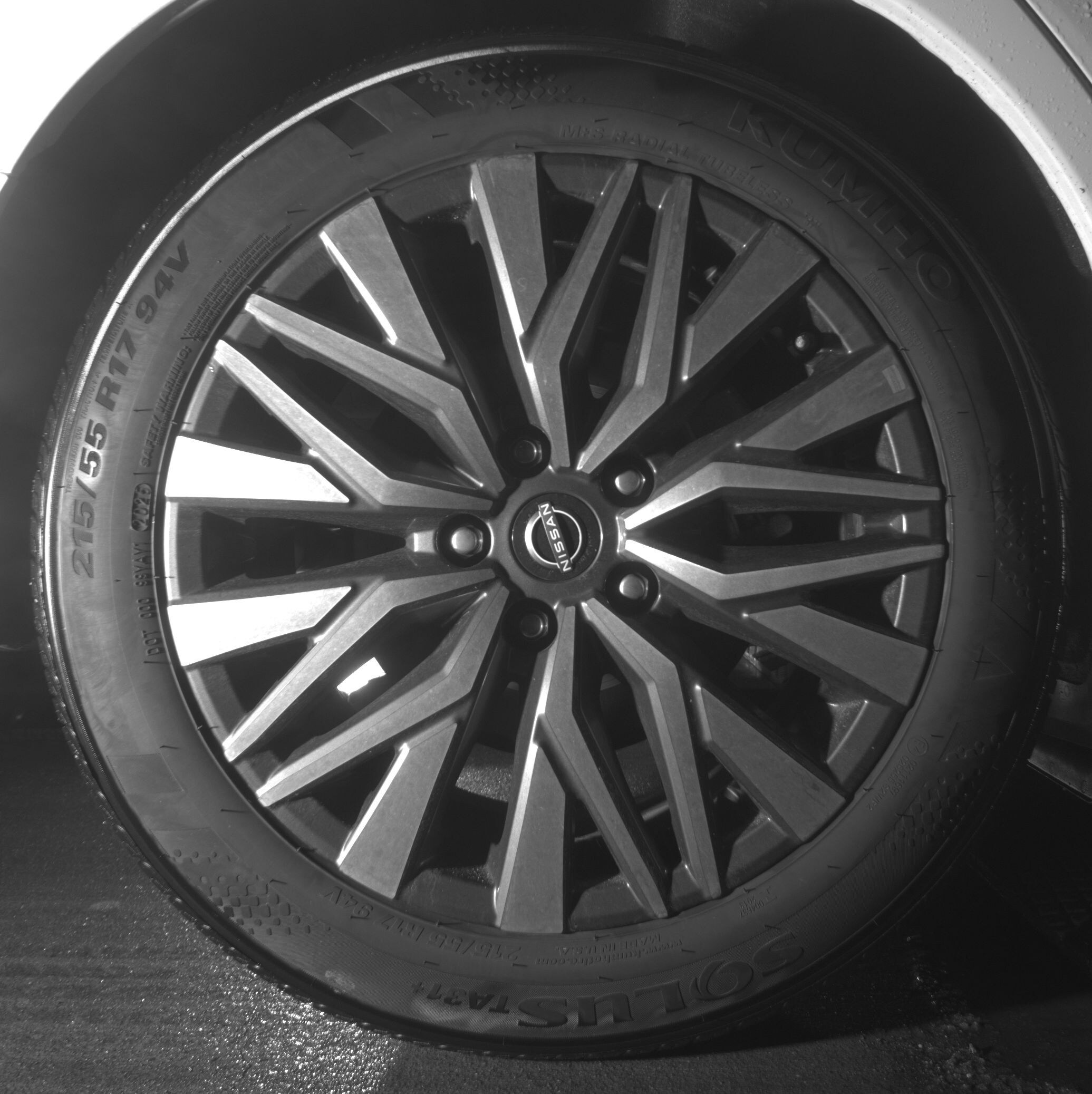 Thumbnail: 2025 Nissan Altima - 12