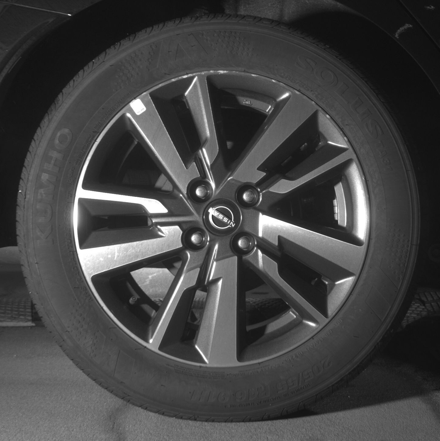 Thumbnail: 2025 Nissan Versa - 12