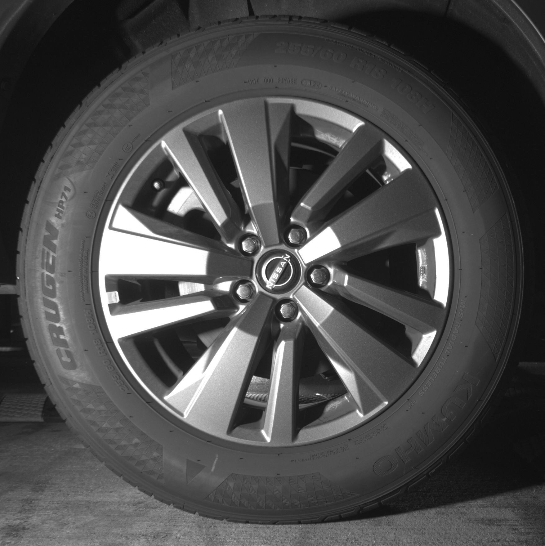 Thumbnail: 2025 Nissan Pathfinder - 12