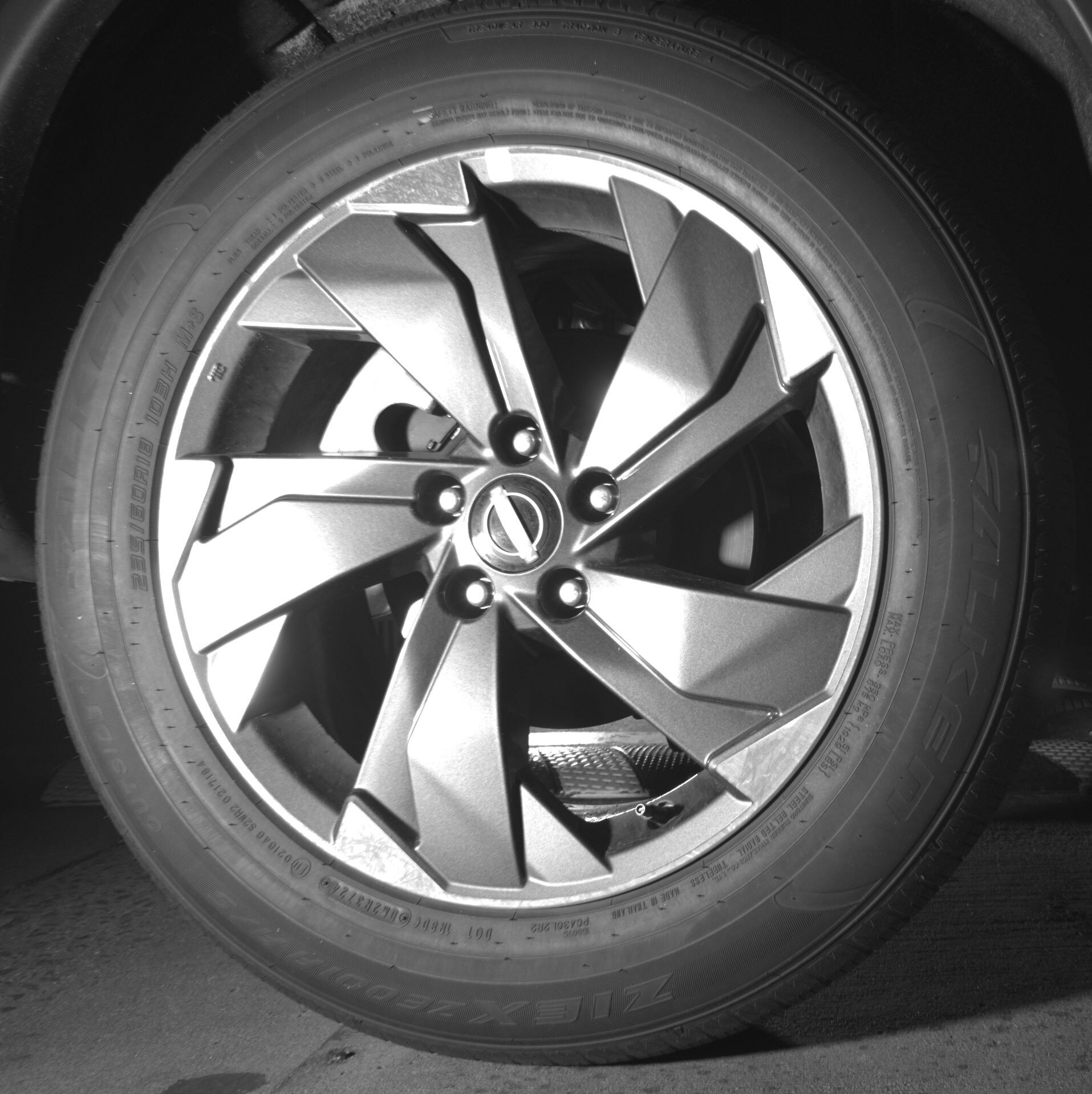 Thumbnail: 2025 Nissan Rogue - 12