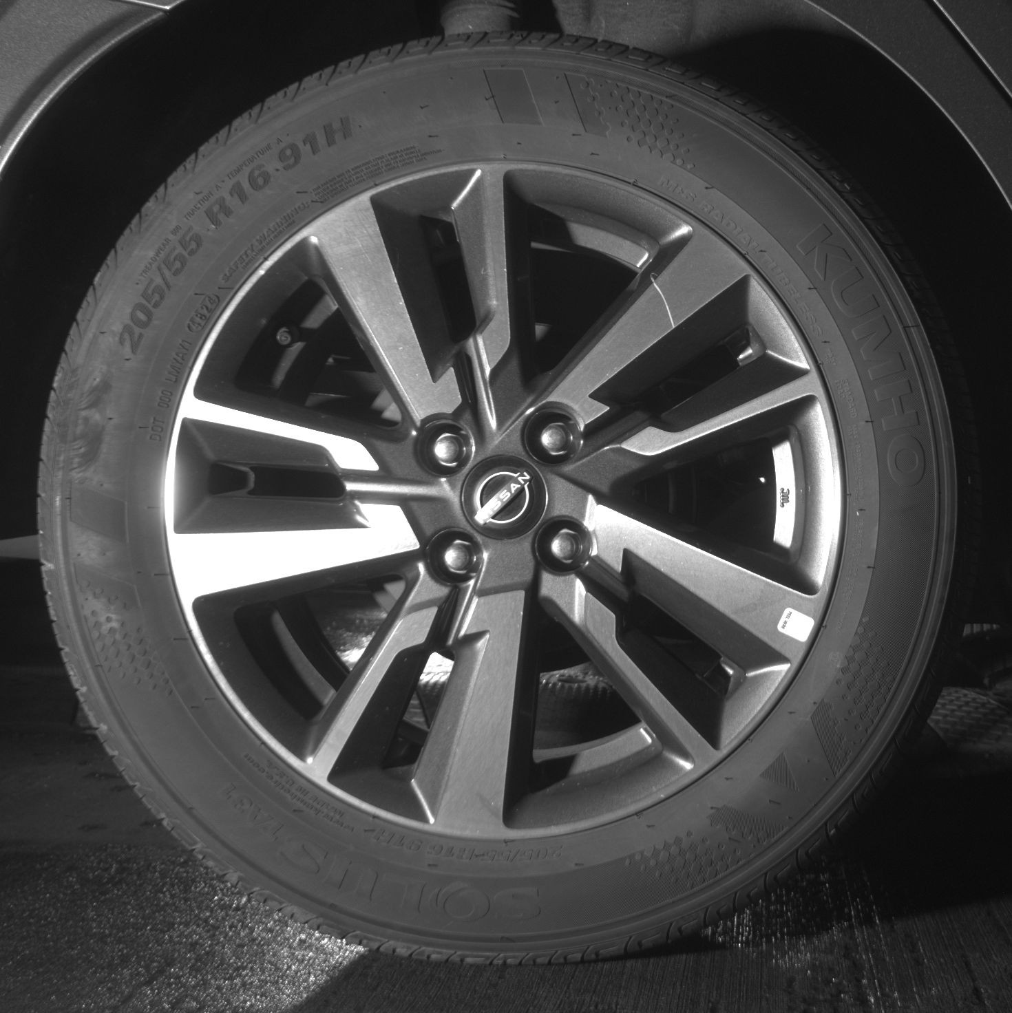 Thumbnail: 2025 Nissan Versa - 12