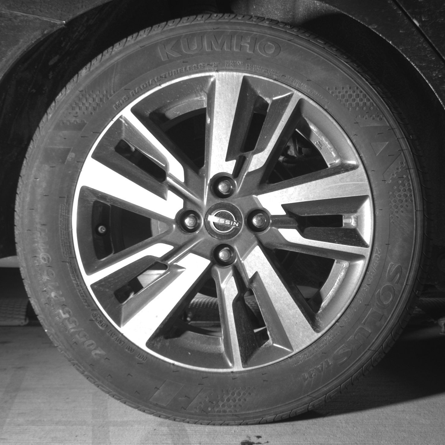 Thumbnail: 2025 Nissan Versa - 12