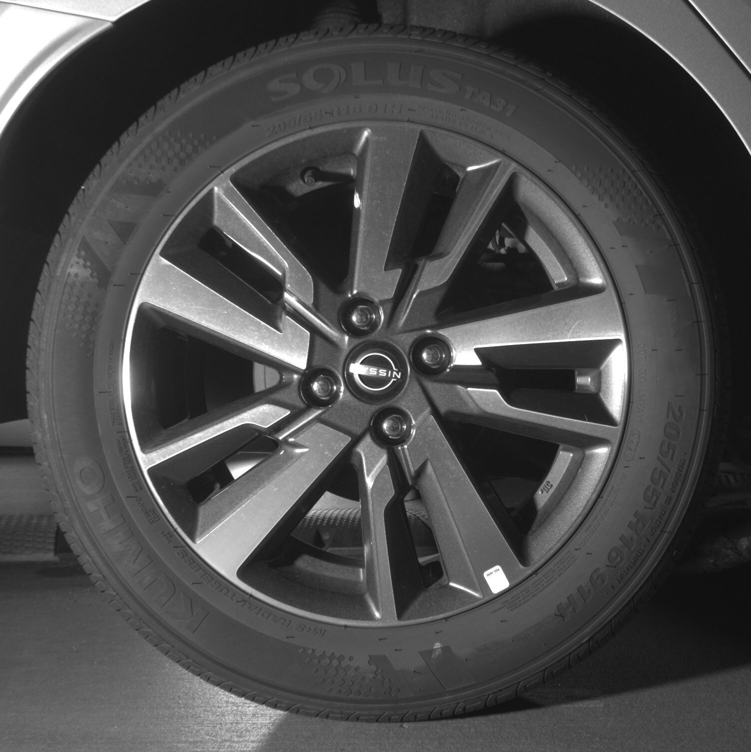 Thumbnail: 2025 Nissan Versa - 12