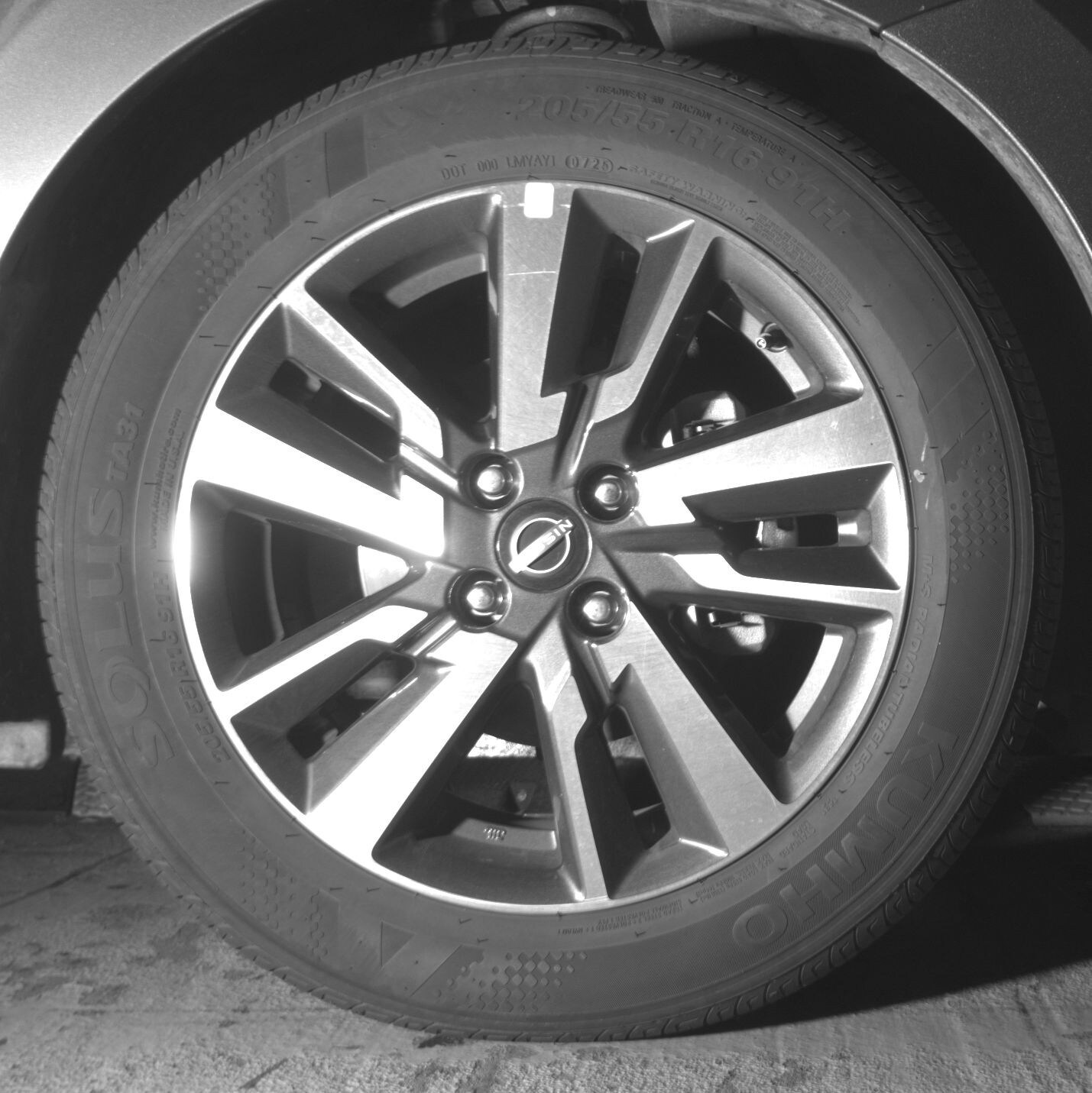 Thumbnail: 2025 Nissan Versa - 10