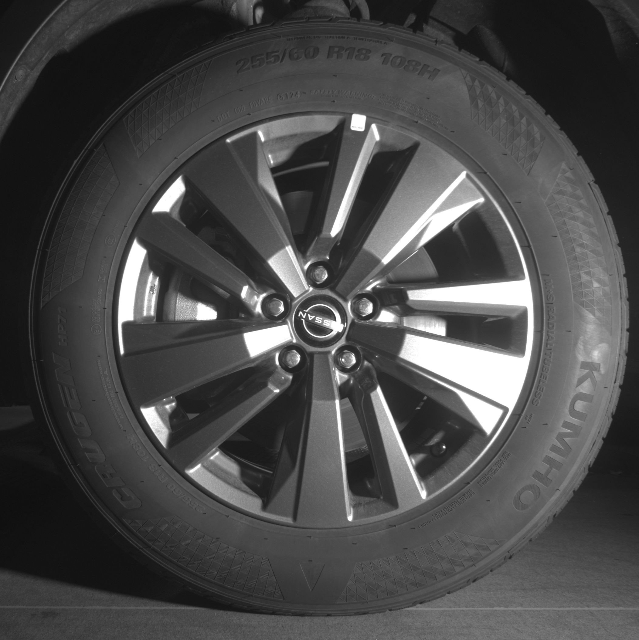 Thumbnail: 2025 Nissan Pathfinder - 12