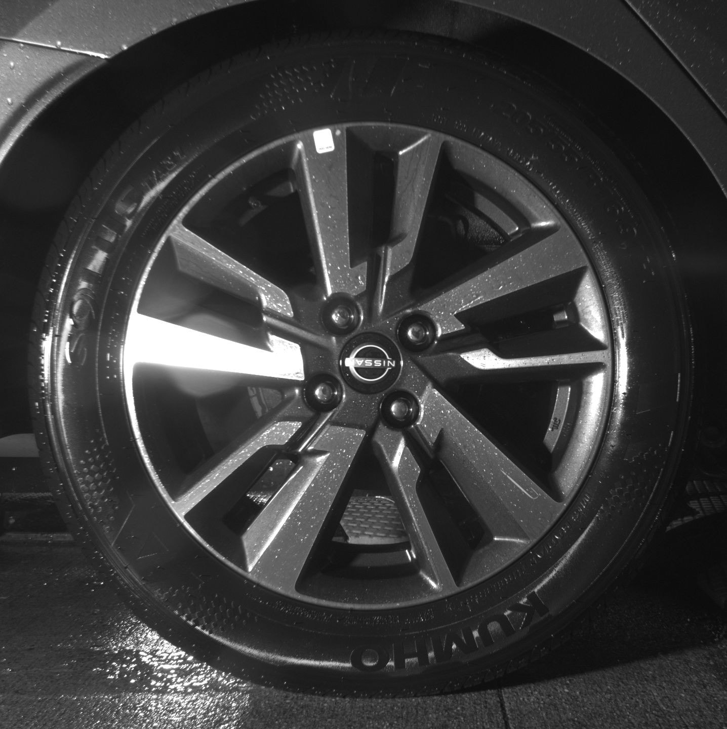 Thumbnail: 2025 Nissan Versa - 12