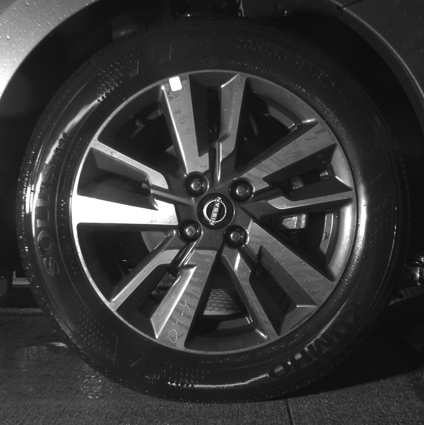 Thumbnail: 2025 Nissan Versa - 10