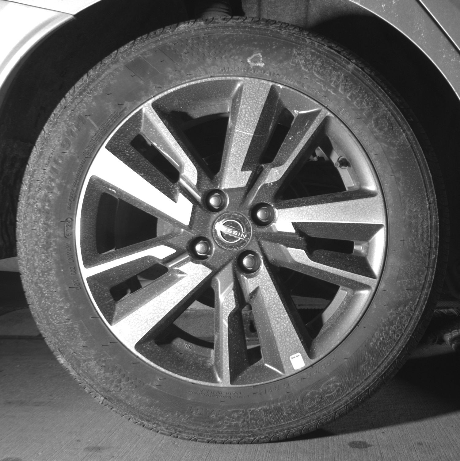 Thumbnail: 2025 Nissan Versa - 12