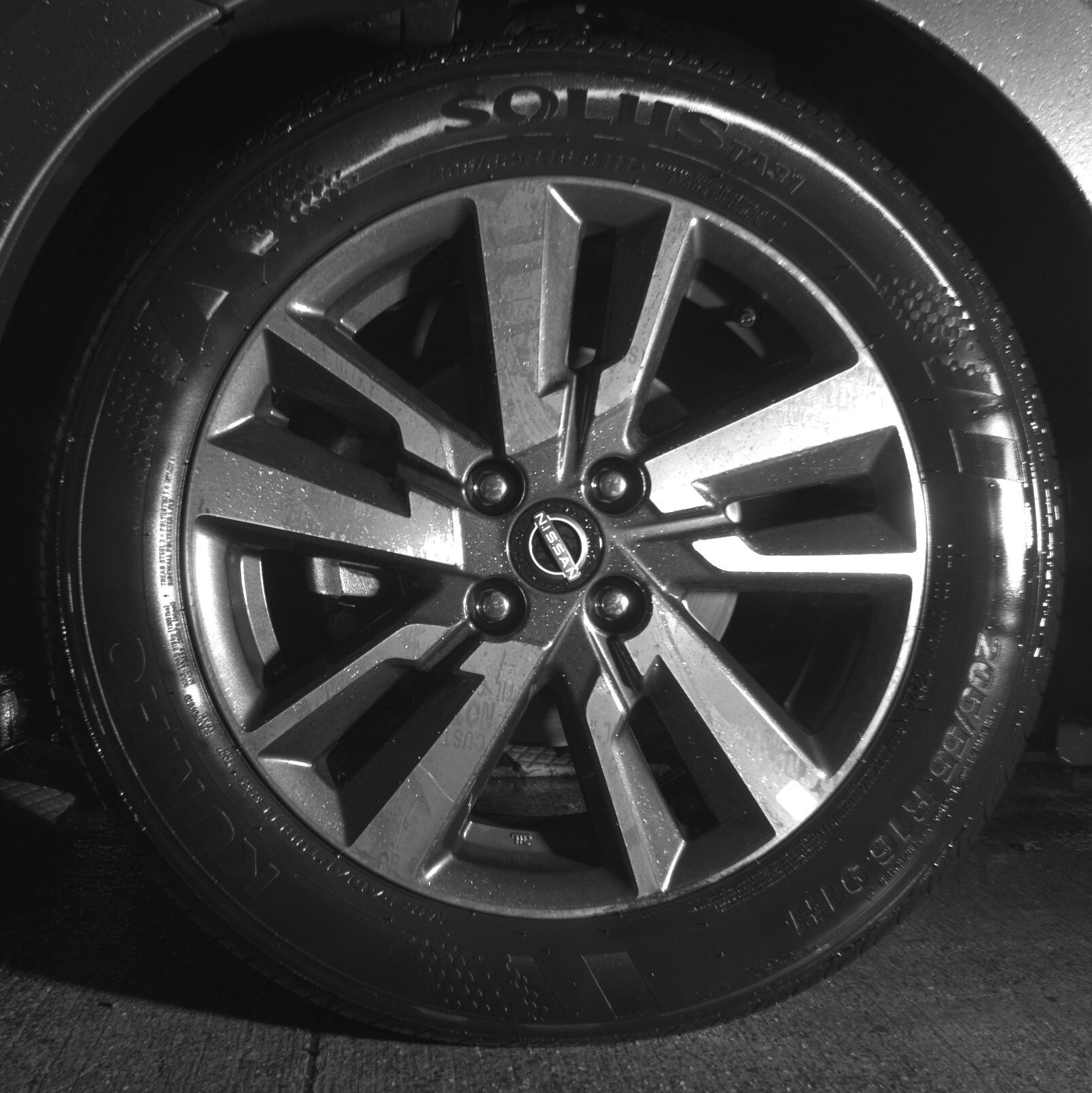 Thumbnail: 2025 Nissan Versa - 9