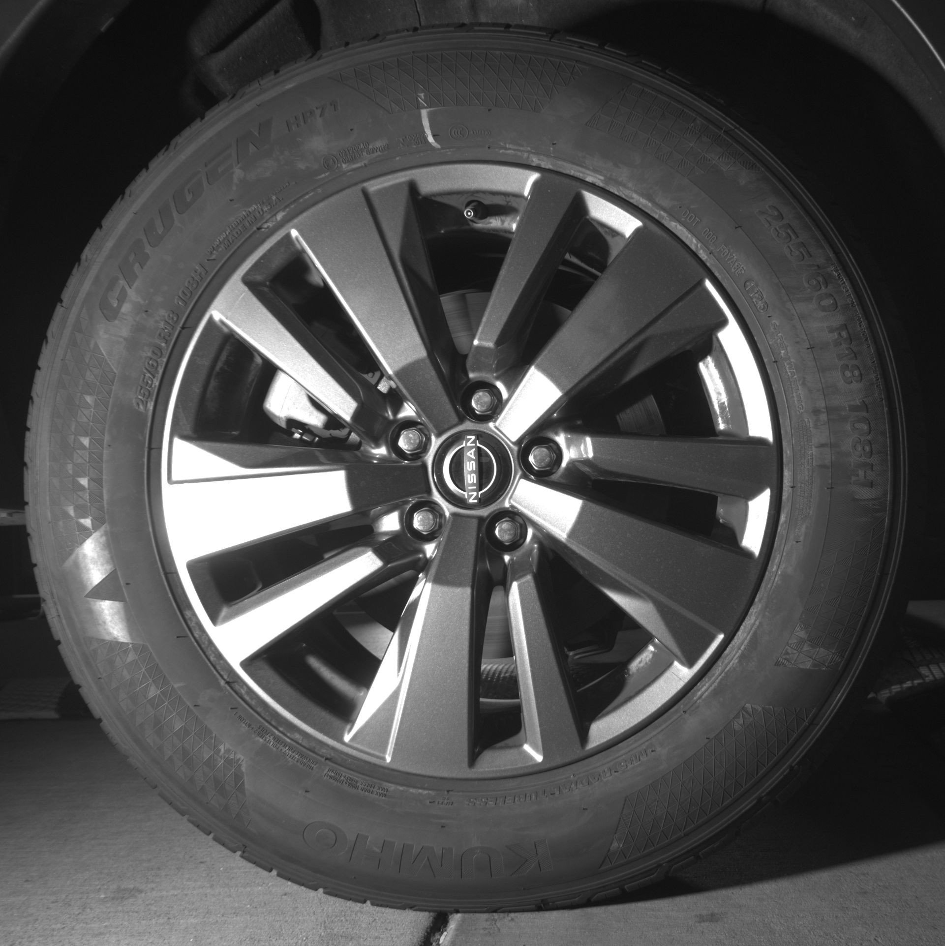 Thumbnail: 2025 Nissan Pathfinder - 15