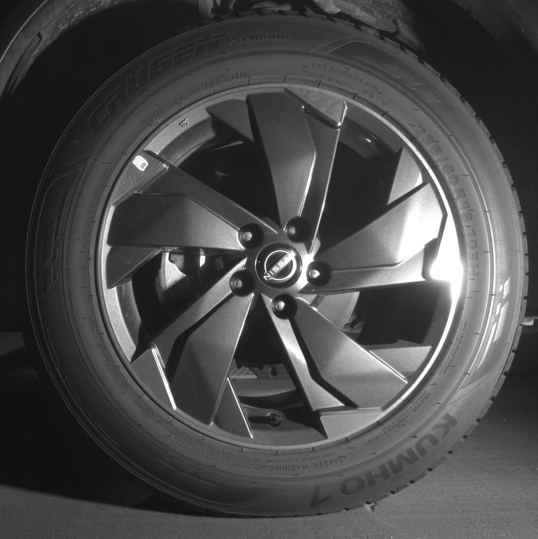 Thumbnail: 2025 Nissan Rogue - 12