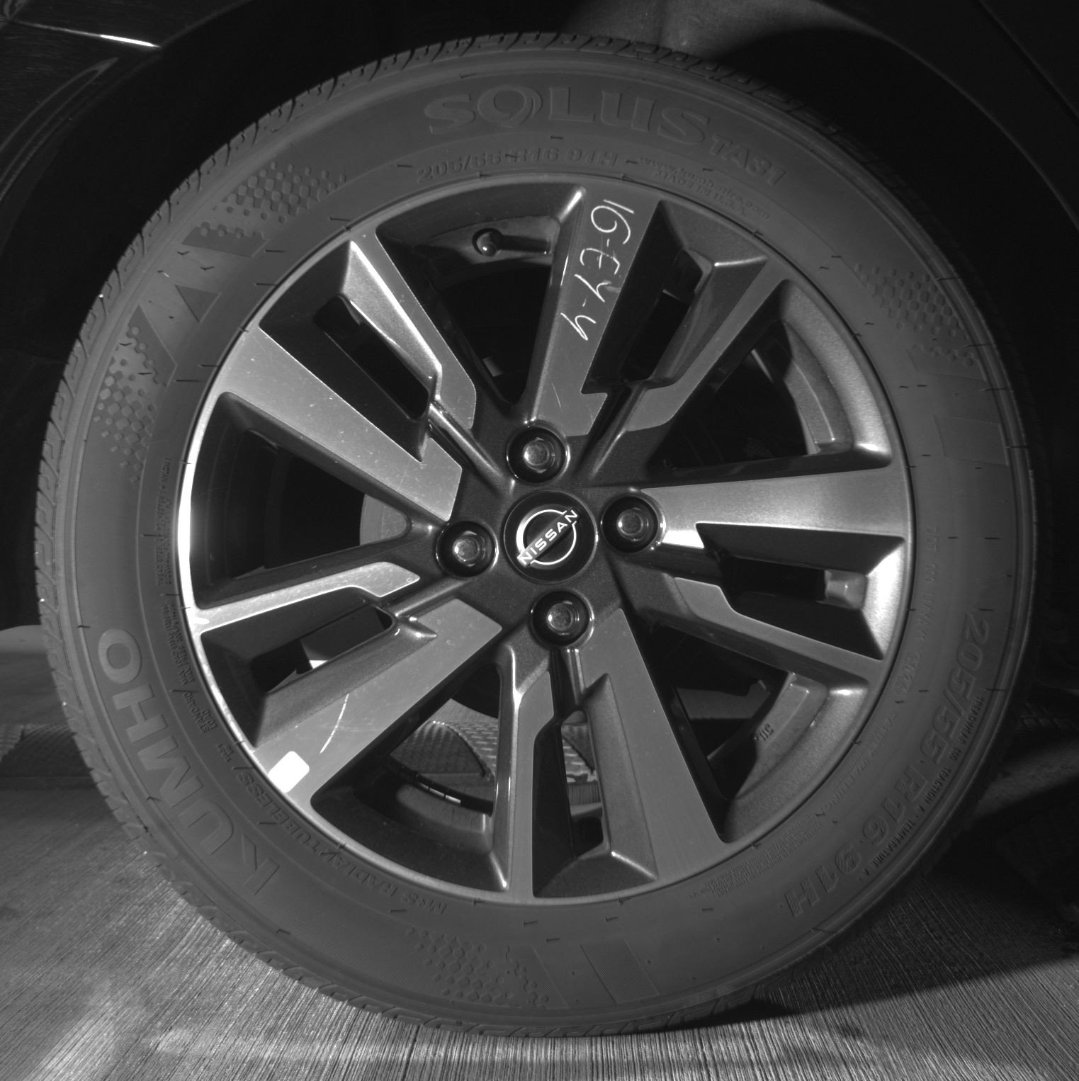 Thumbnail: 2025 Nissan Versa - 15