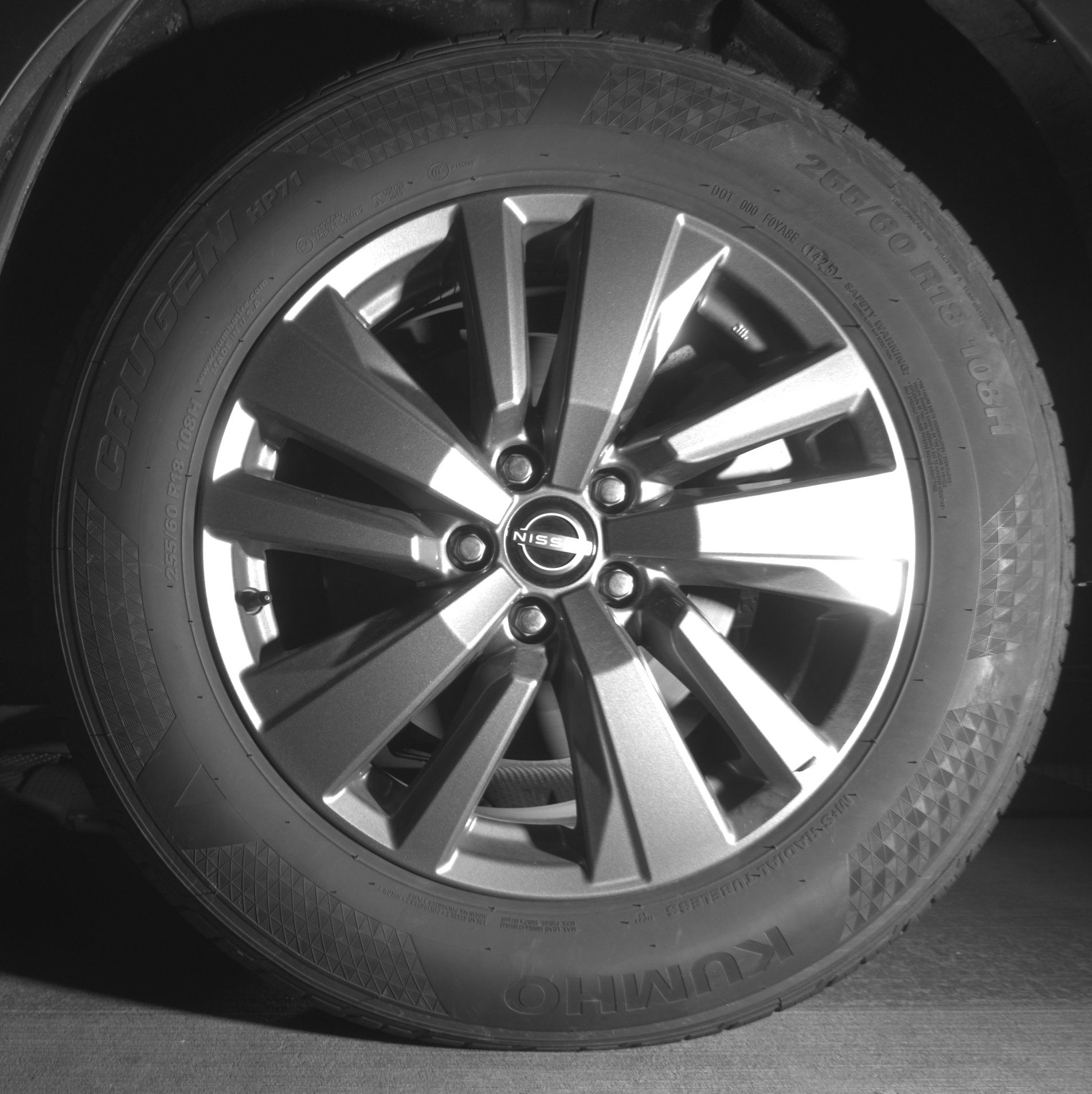 Thumbnail: 2025 Nissan Pathfinder - 11