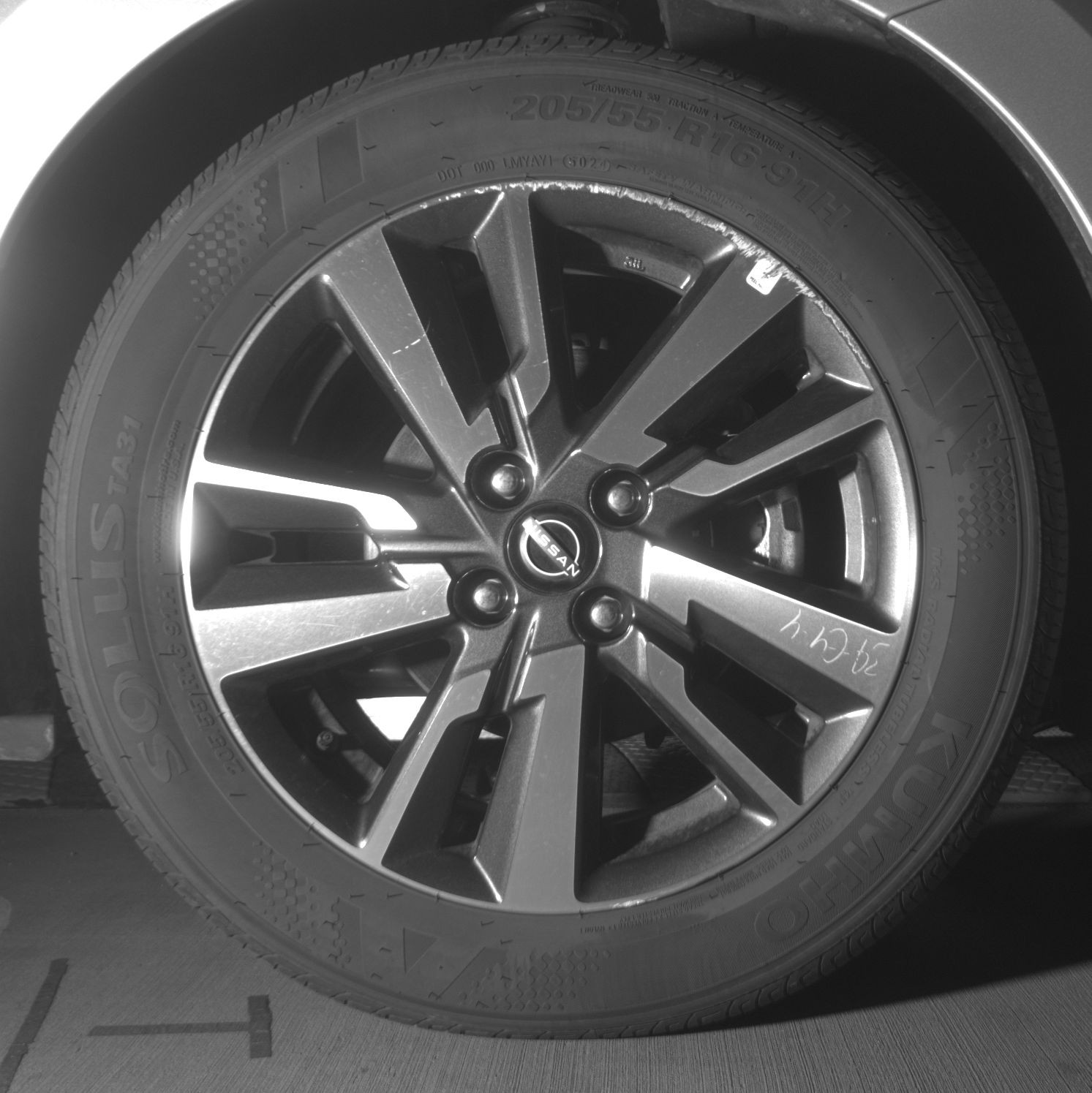 Thumbnail: 2025 Nissan Versa - 10