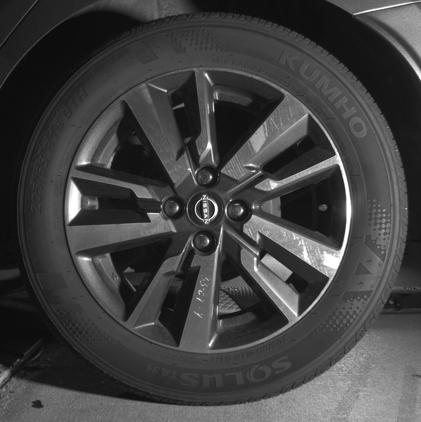 Thumbnail: 2025 Nissan Versa - 11