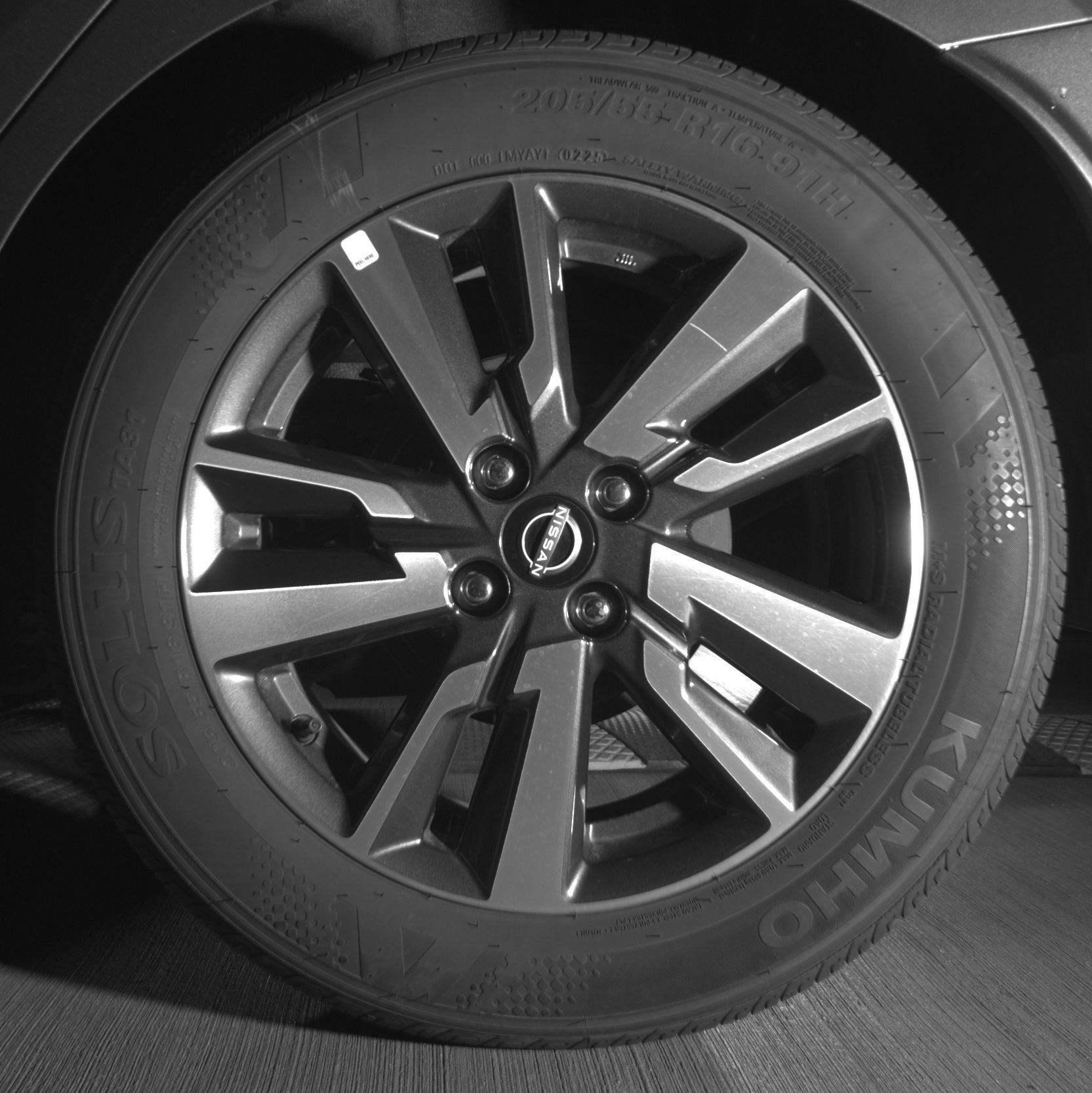 Thumbnail: 2025 Nissan Versa - 14