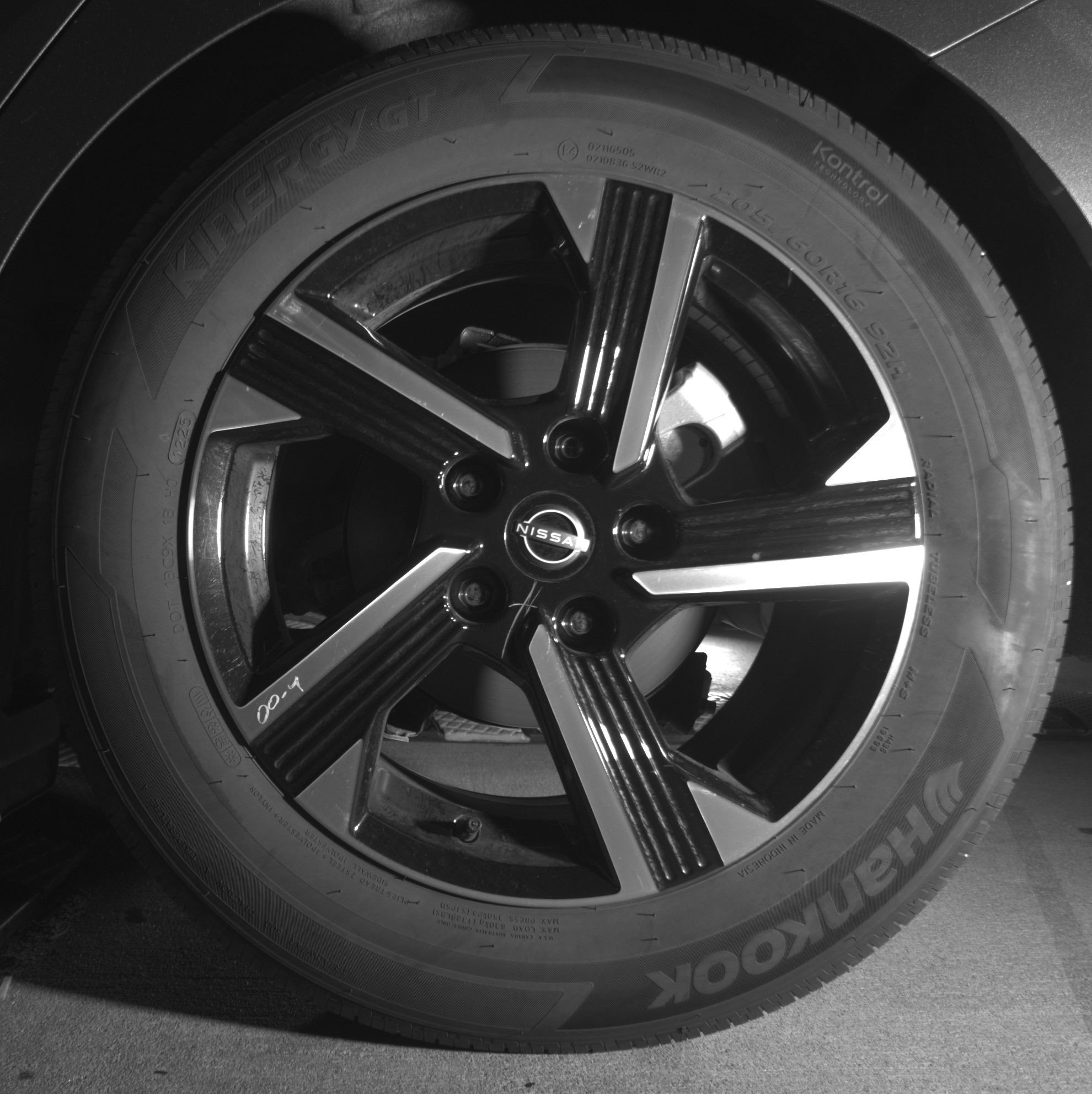 Thumbnail: 2025 Nissan Sentra - 14