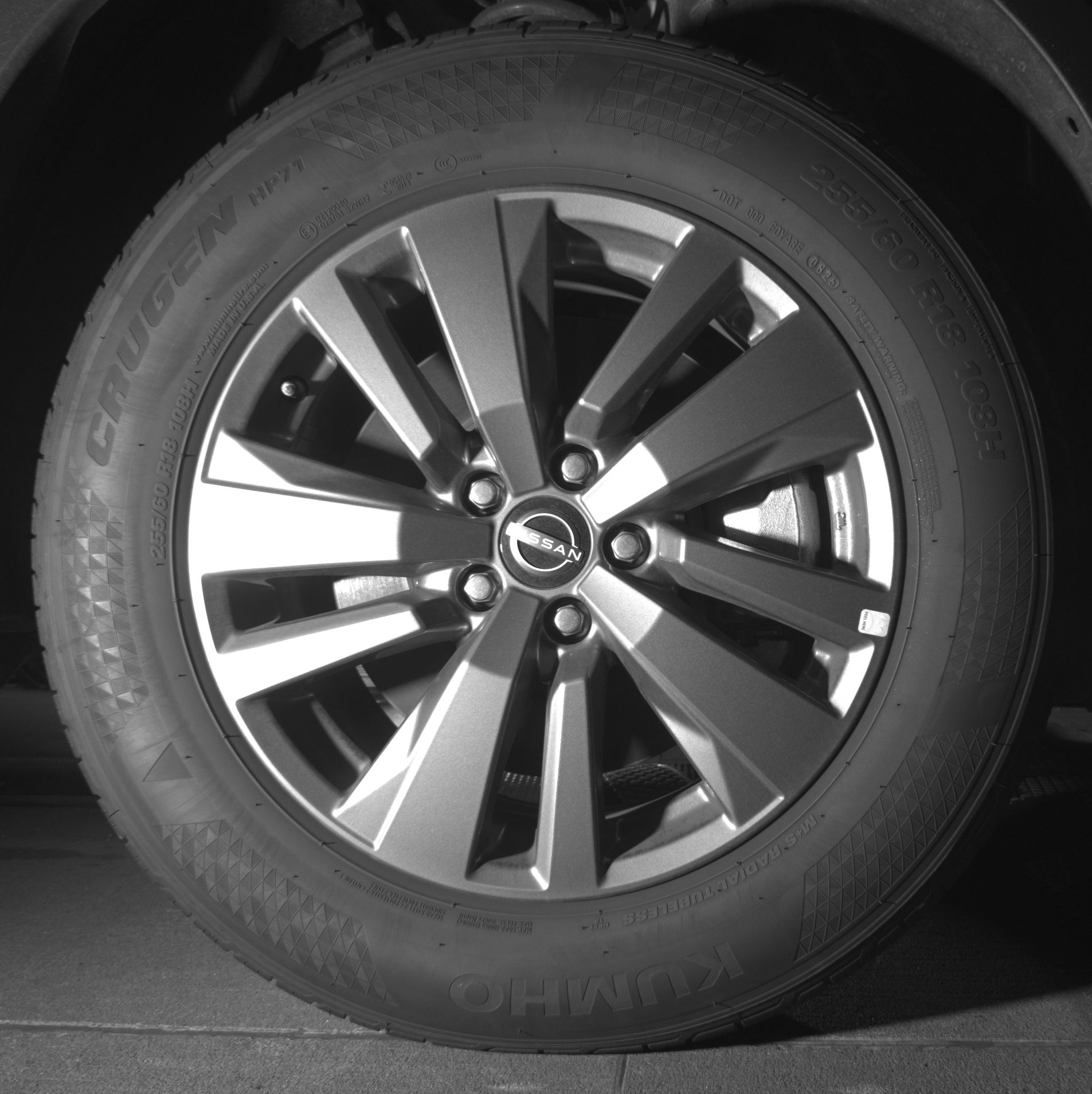 Thumbnail: 2025 Nissan Pathfinder - 10