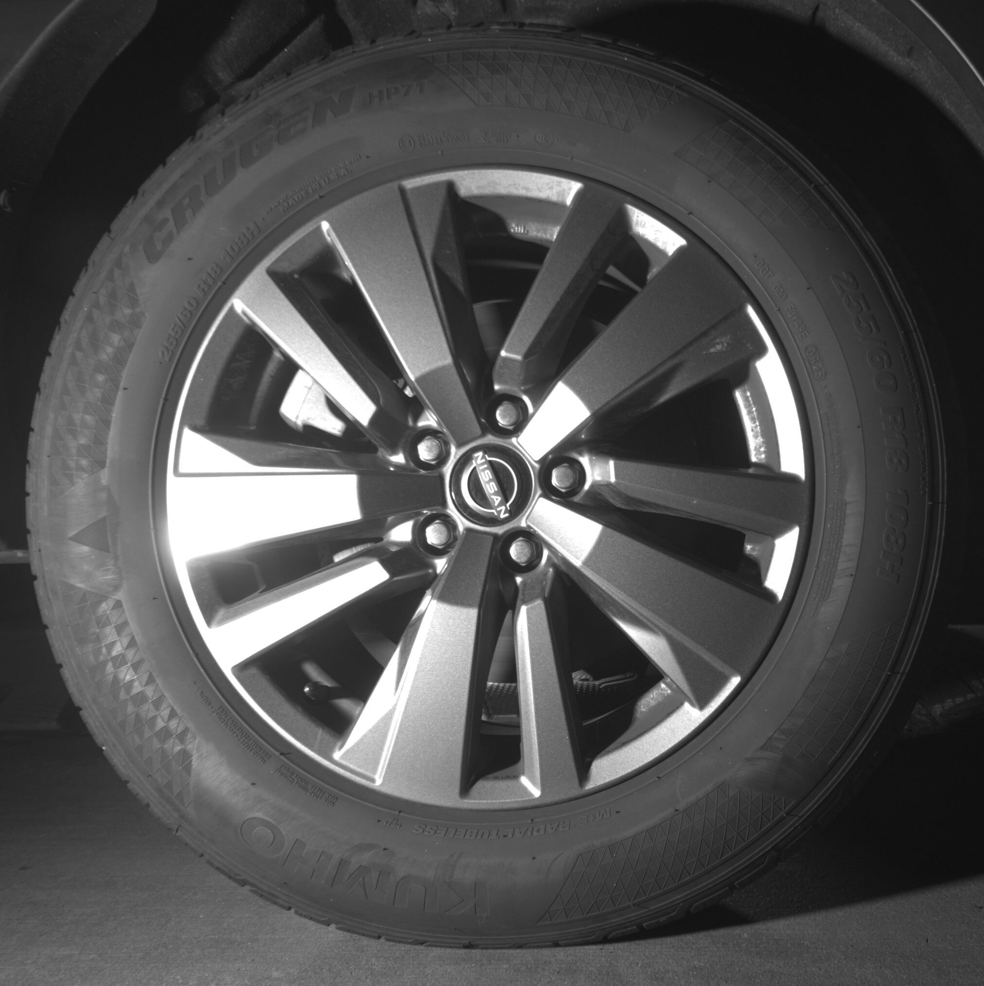 Thumbnail: 2025 Nissan Pathfinder - 12