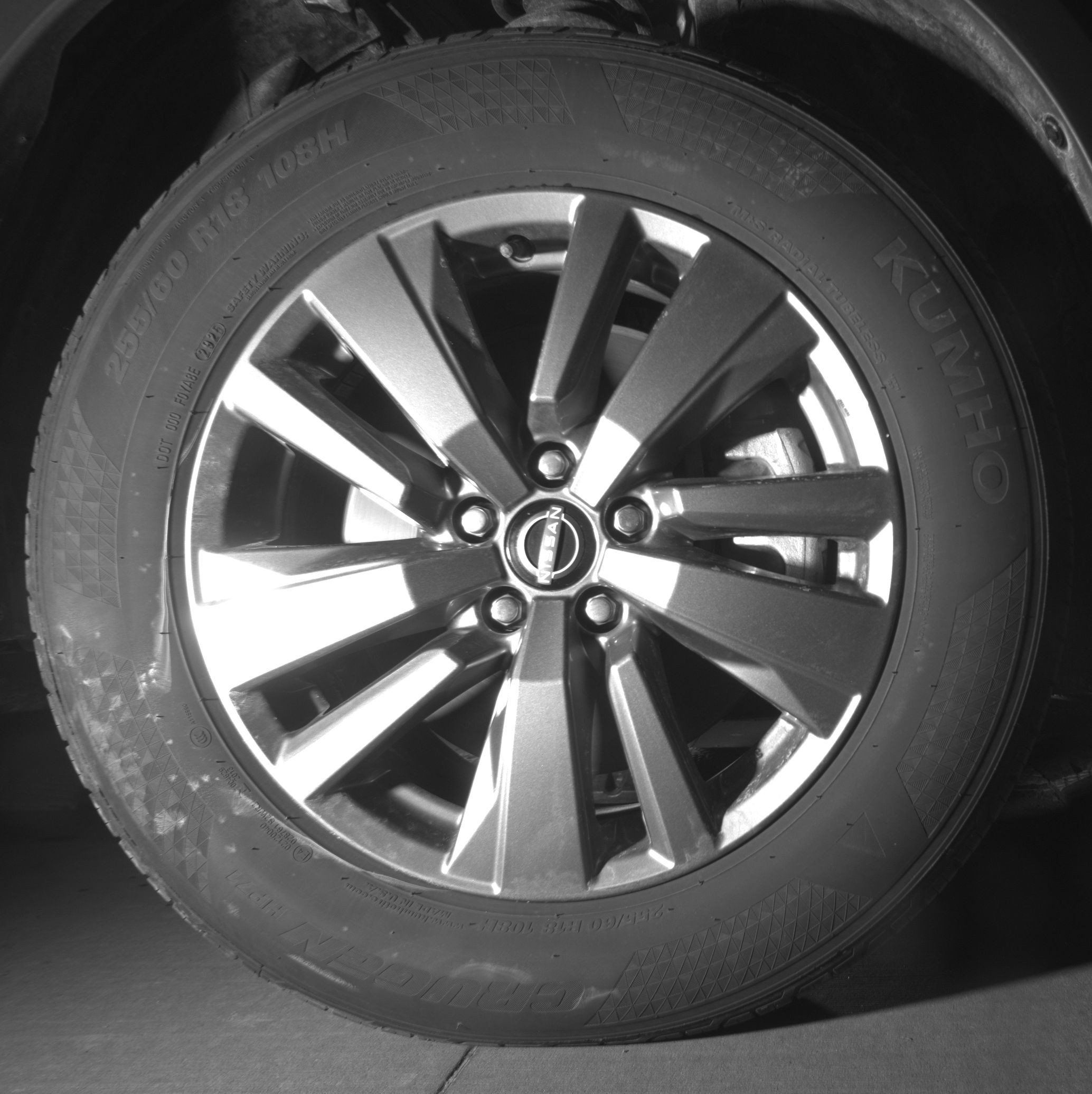 Thumbnail: 2025 Nissan Pathfinder - 13