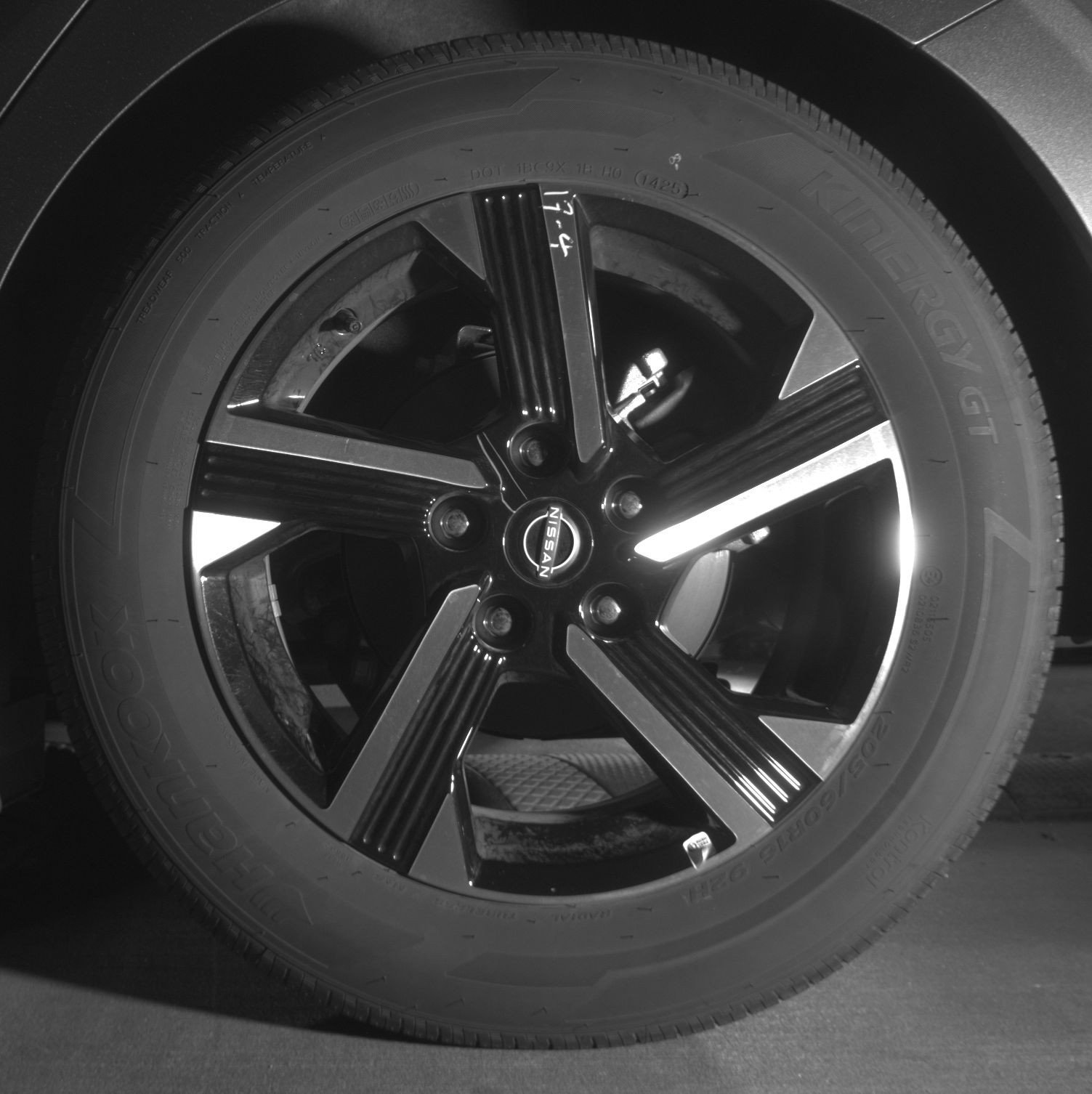 Thumbnail: 2025 Nissan Sentra - 14