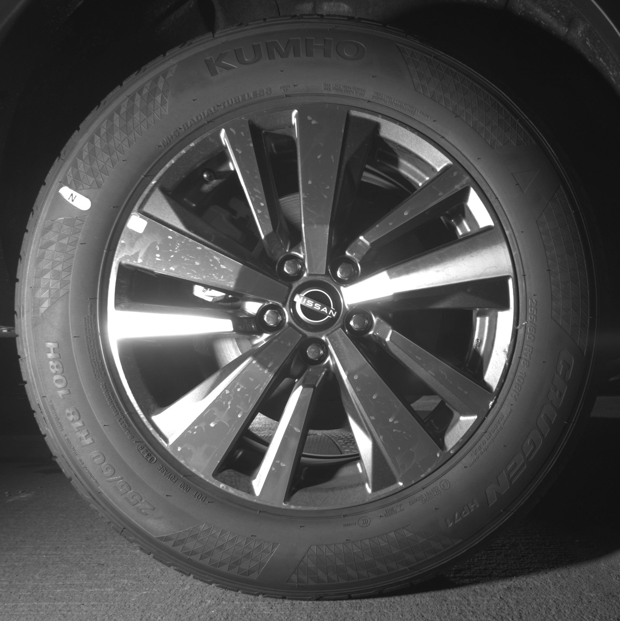 Thumbnail: 2025 Nissan Rogue - 15