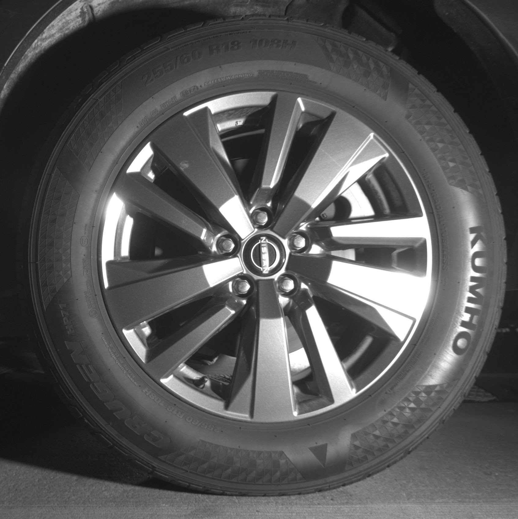 Thumbnail: 2025 Nissan Pathfinder - 14