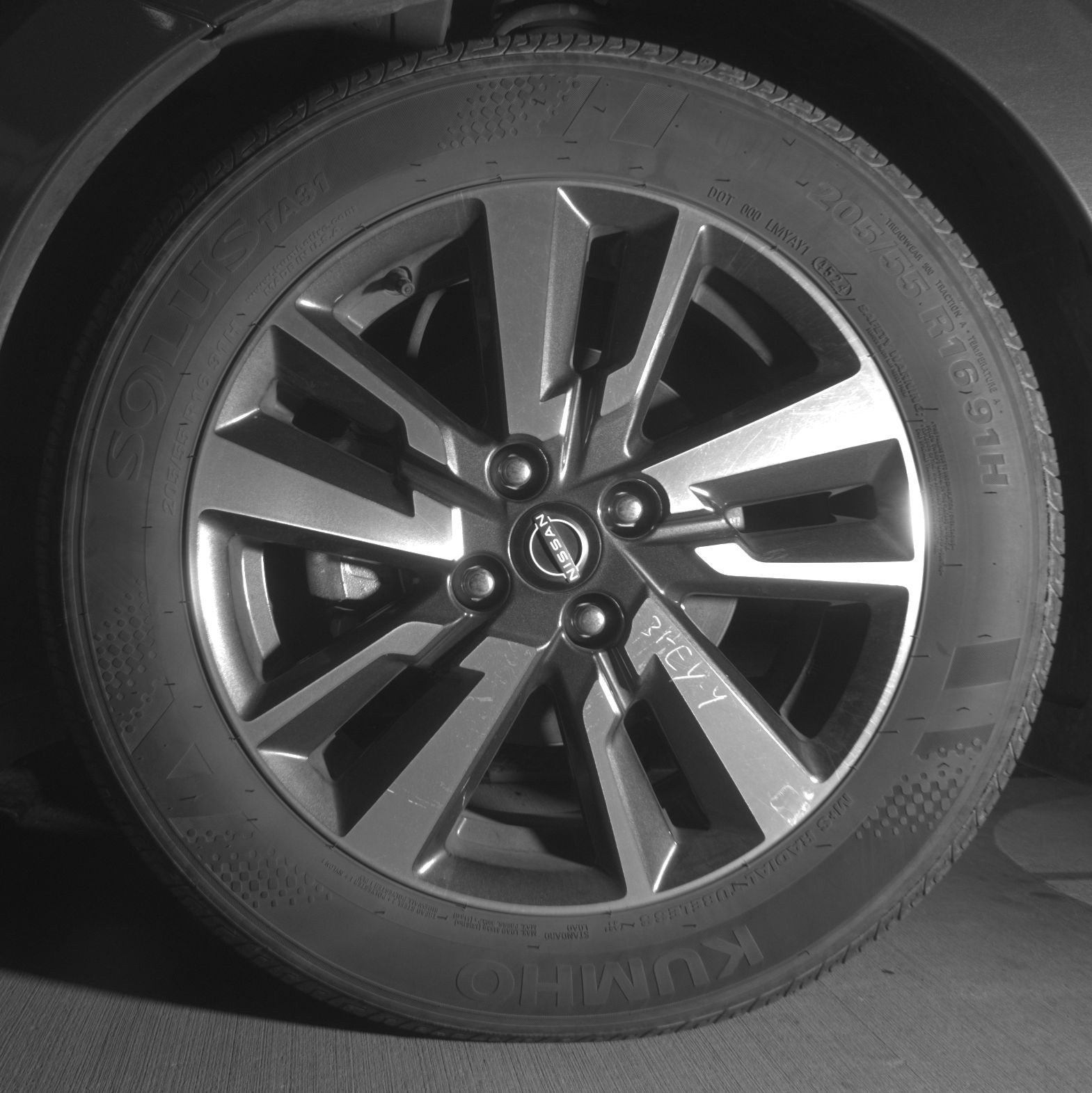 Thumbnail: 2025 Nissan Versa - 9