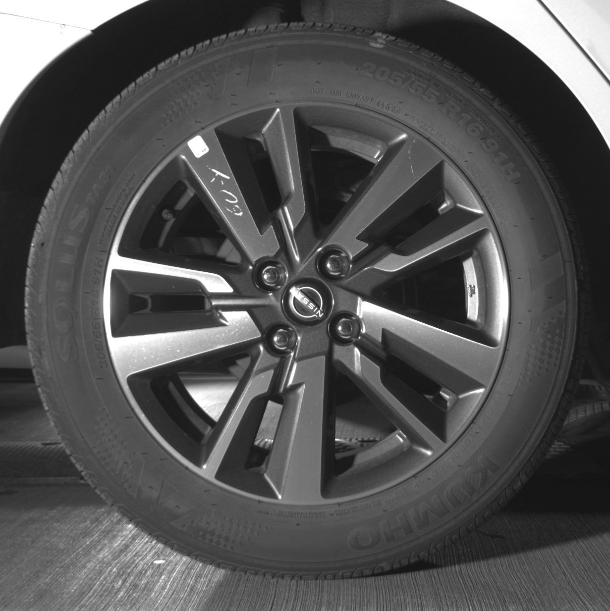 Thumbnail: 2025 Nissan Versa - 15