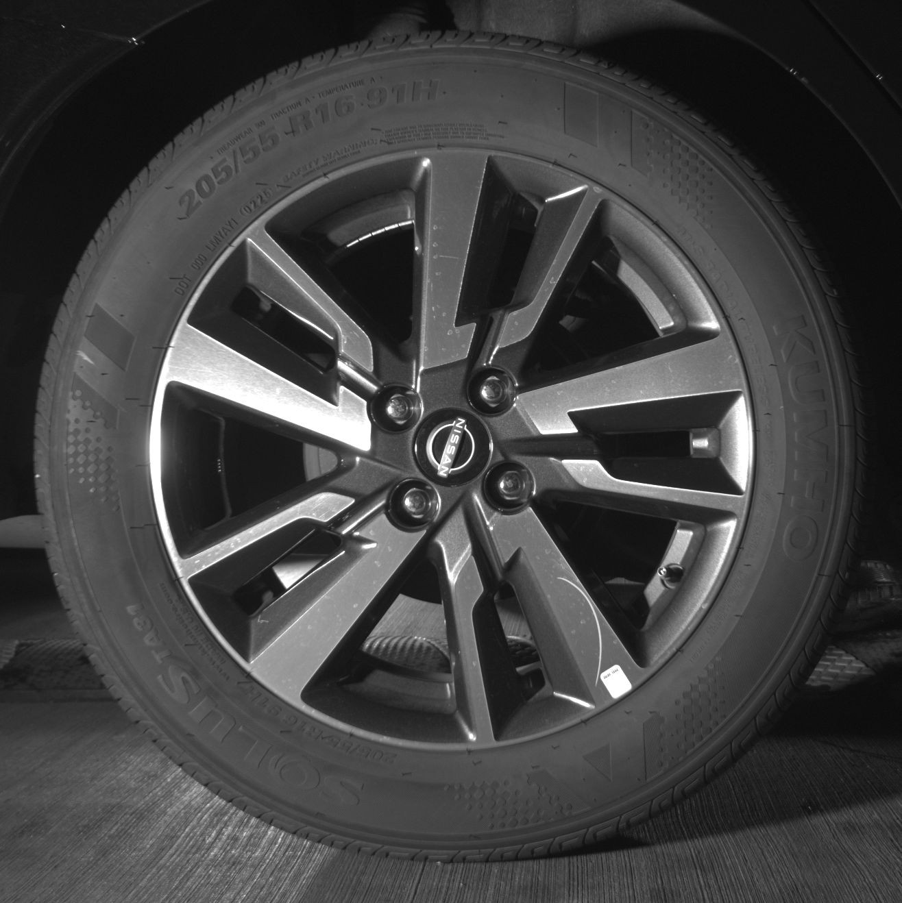 Thumbnail: 2025 Nissan Versa - 12