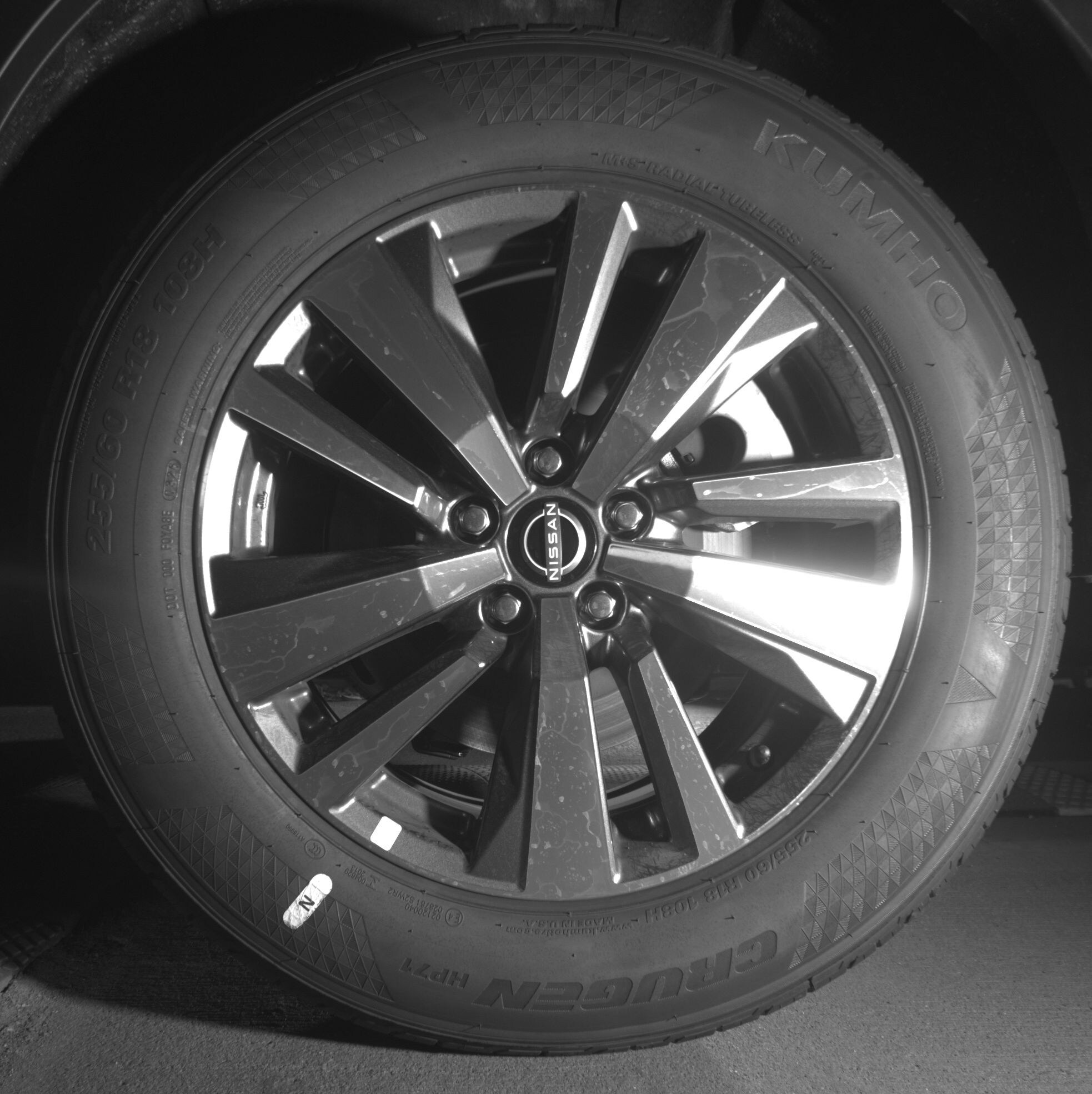 Thumbnail: 2025 Nissan Rogue - 11