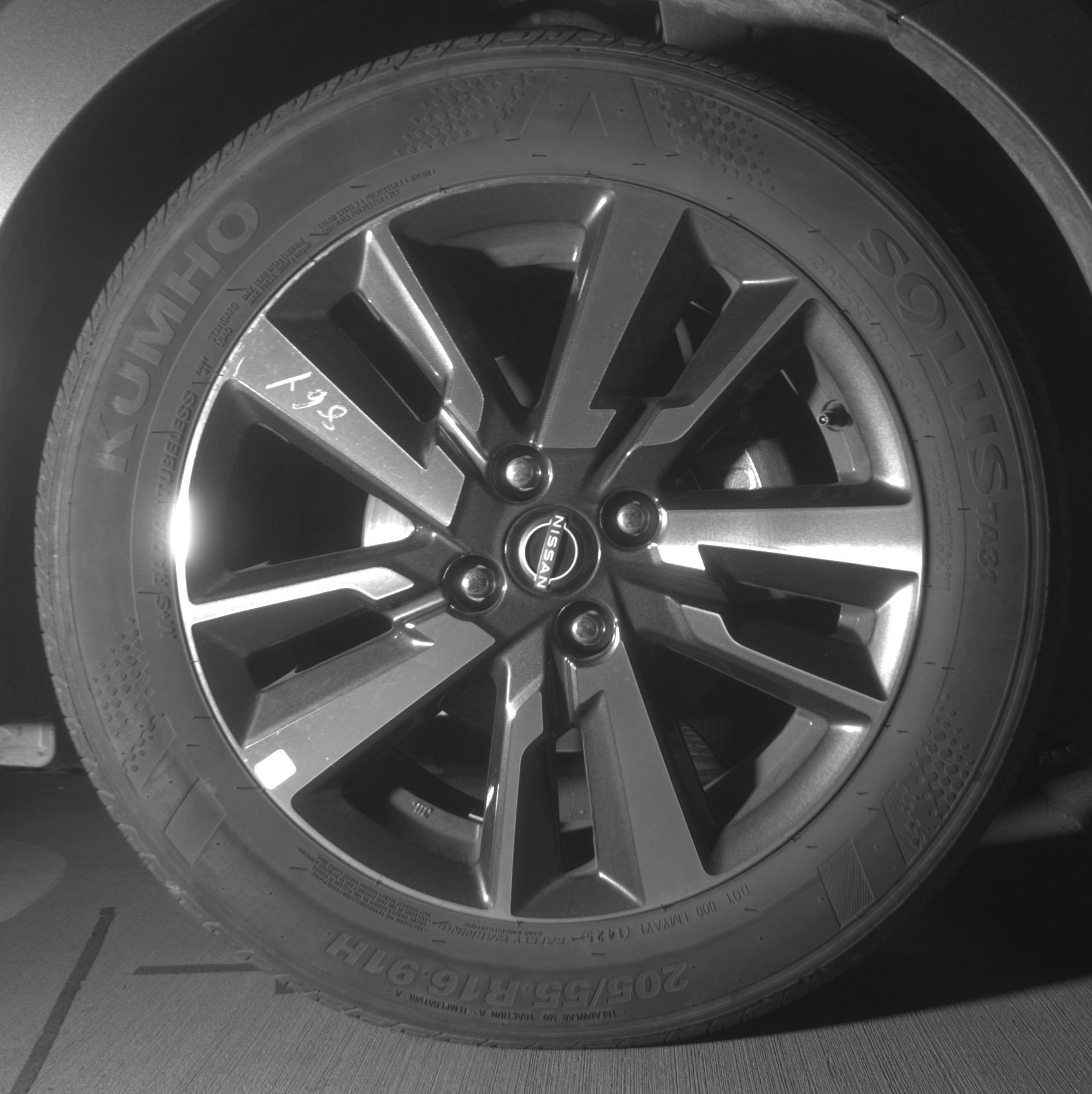 Thumbnail: 2025 Nissan Versa - 13