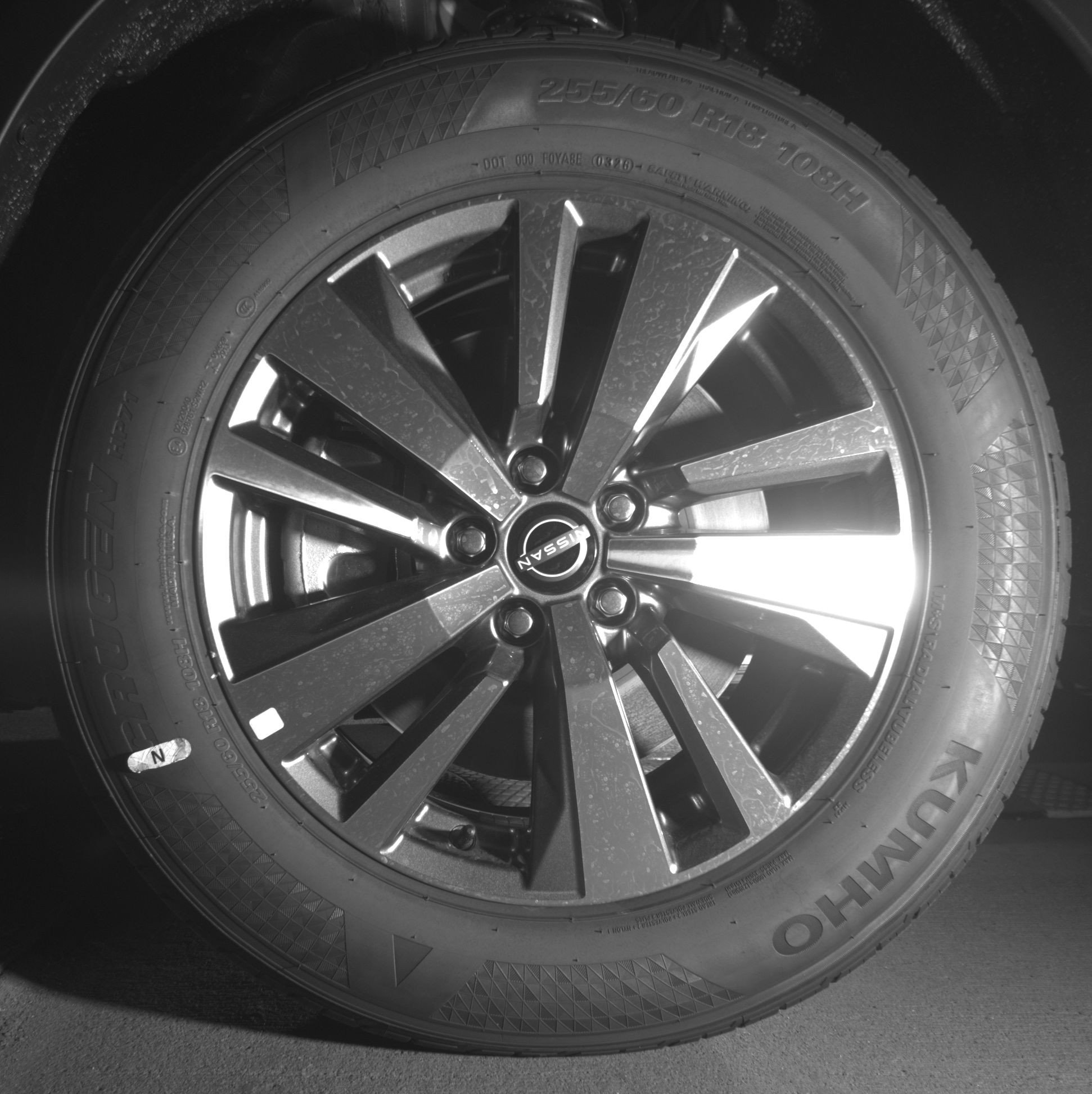 Thumbnail: 2025 Nissan Rogue - 12