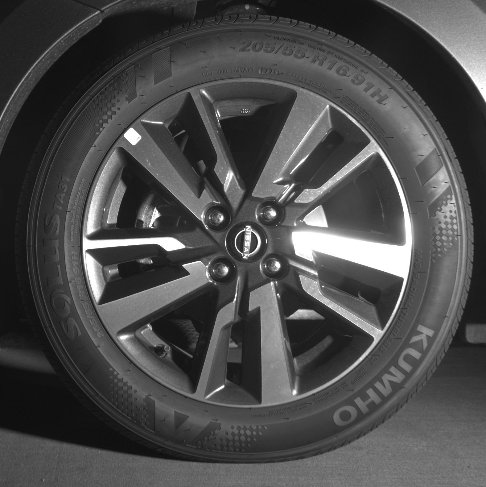 Thumbnail: 2025 Nissan Versa - 12