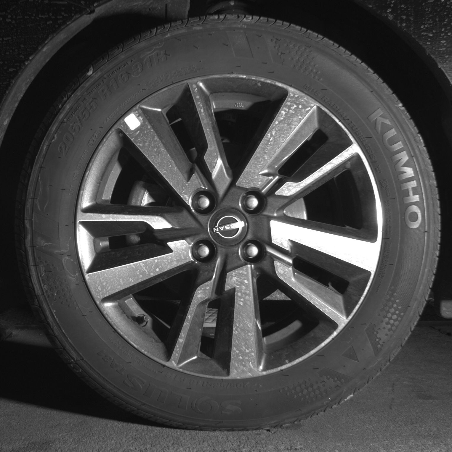 Thumbnail: 2025 Nissan Versa - 9