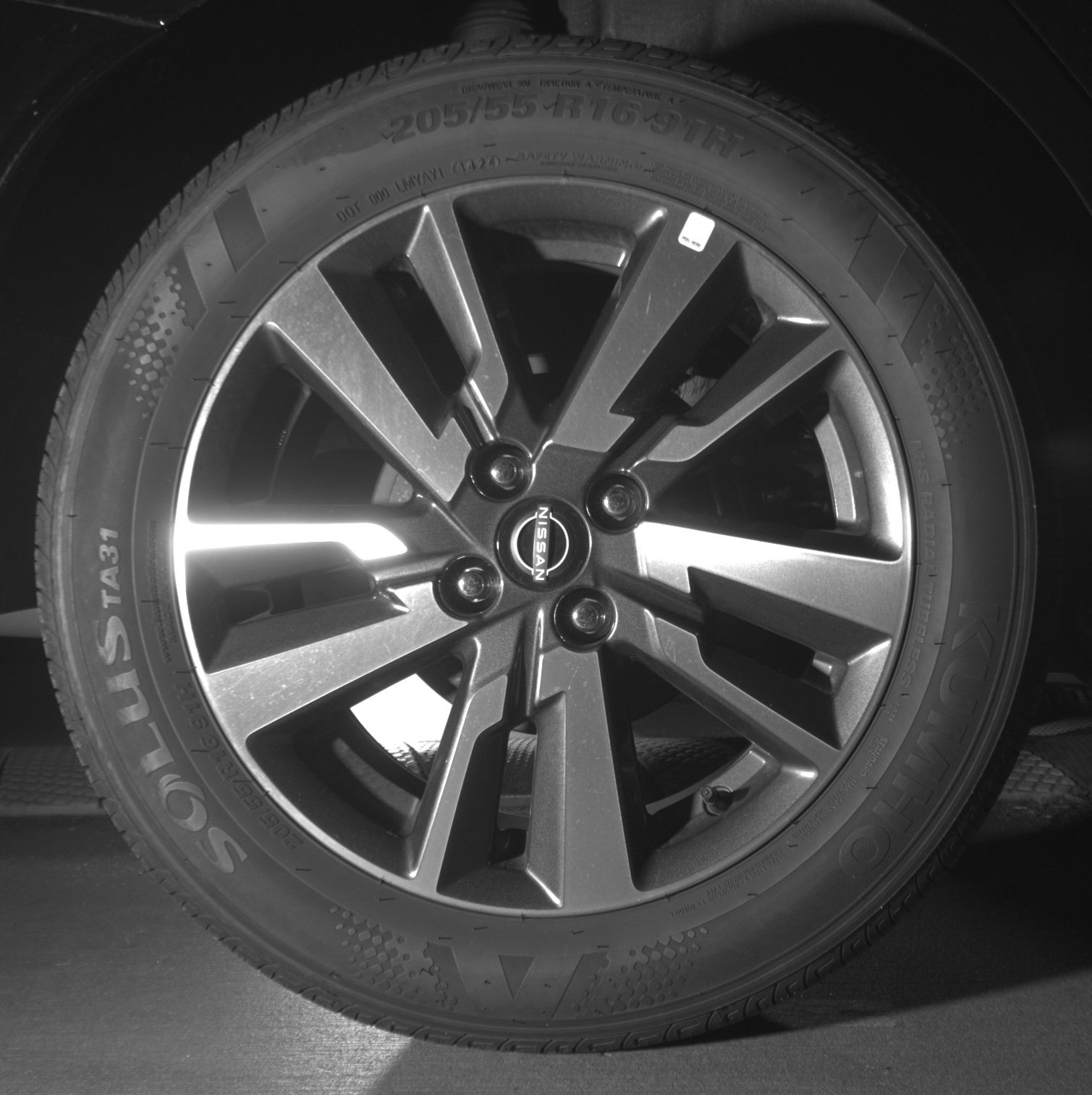 Thumbnail: 2025 Nissan Versa - 12