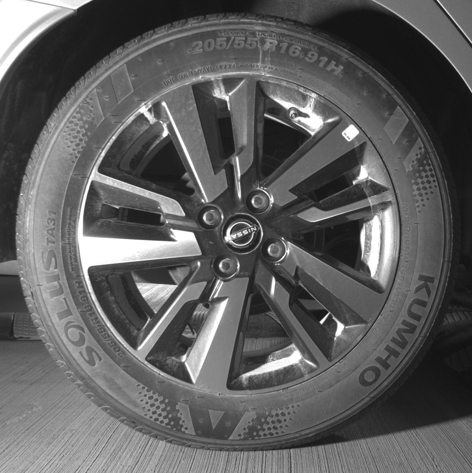 Thumbnail: 2025 Nissan Versa - 12