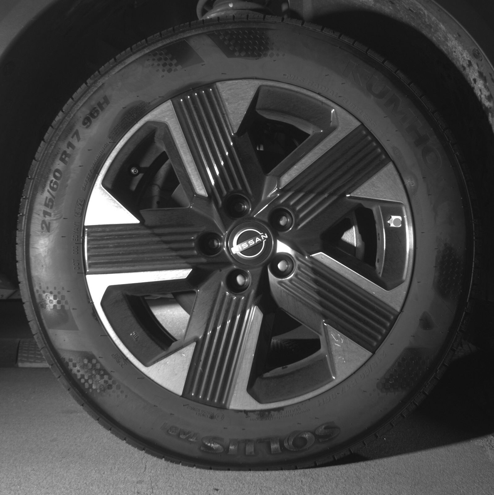 Thumbnail: 2025 Nissan Kicks - 10