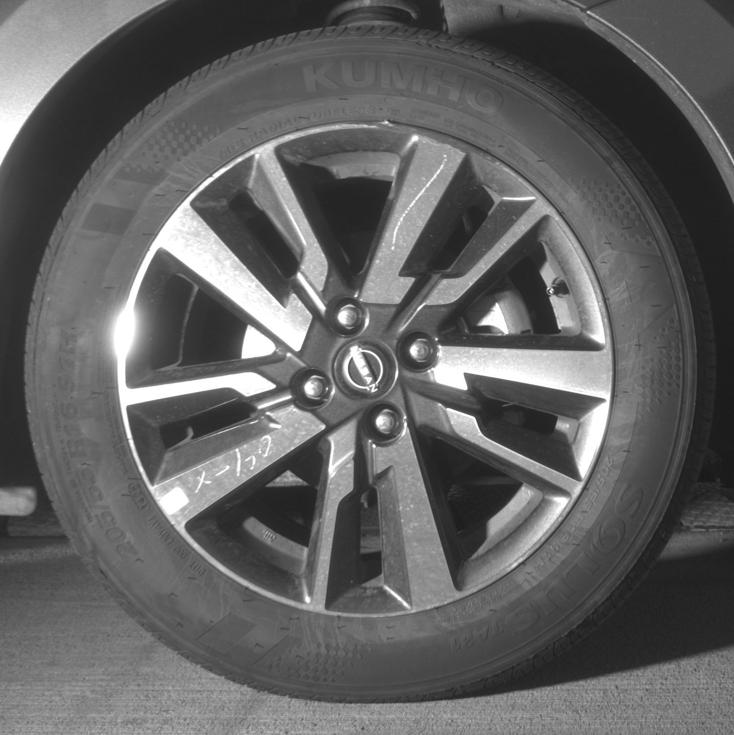 Thumbnail: 2025 Nissan Versa - 10