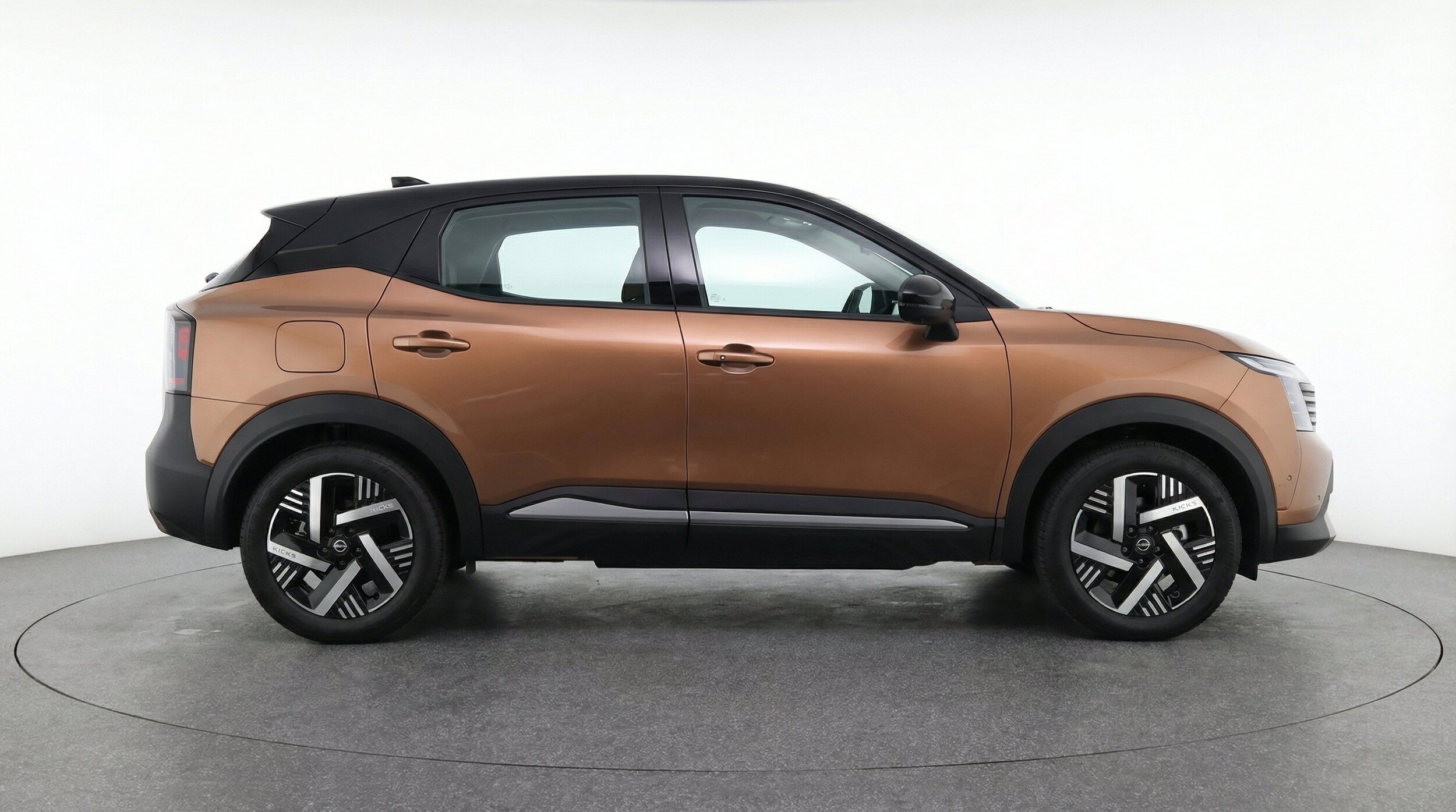 Thumbnail: 2026 Nissan Kicks - 11