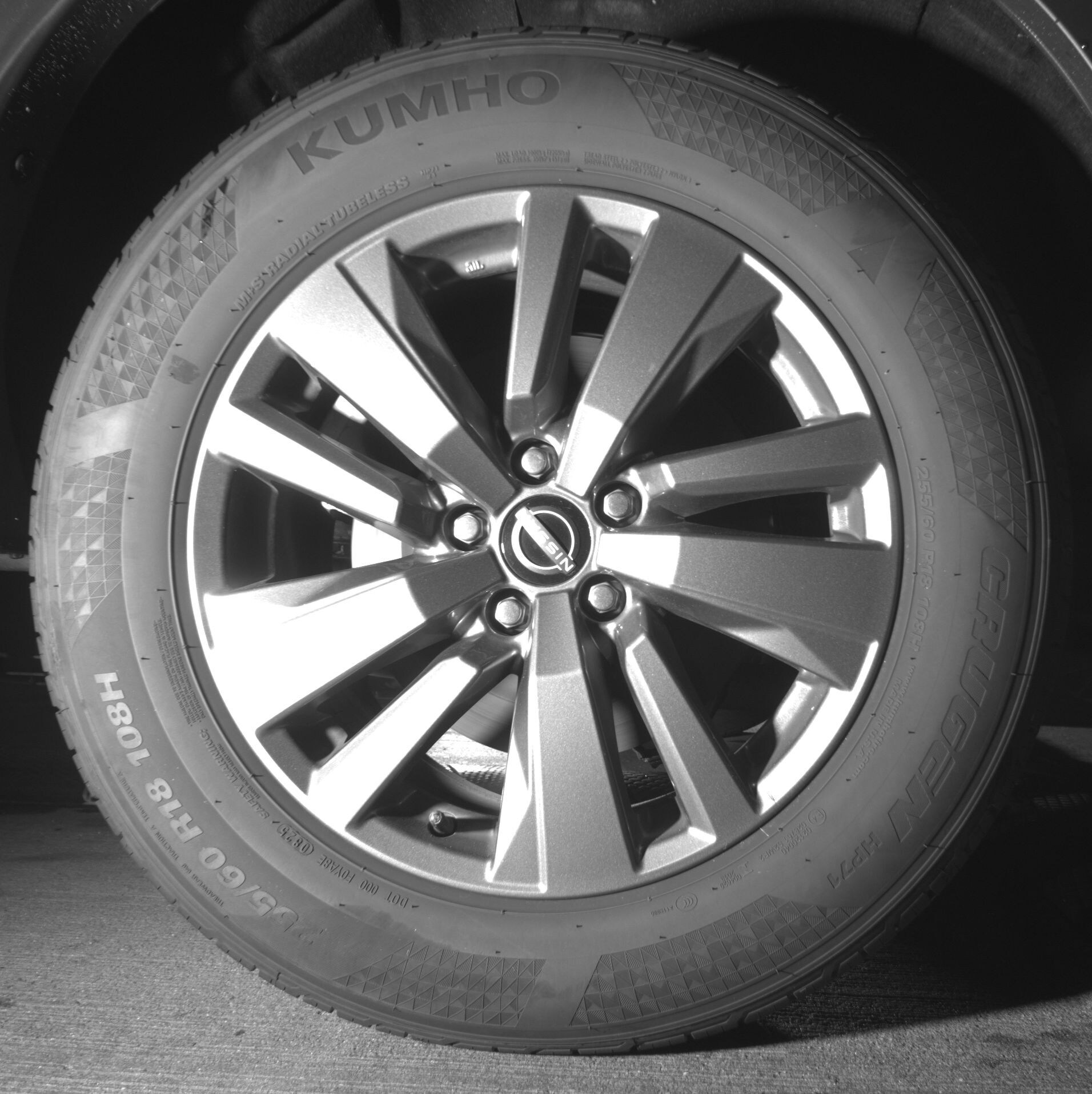 Thumbnail: 2025 Nissan Pathfinder - 12