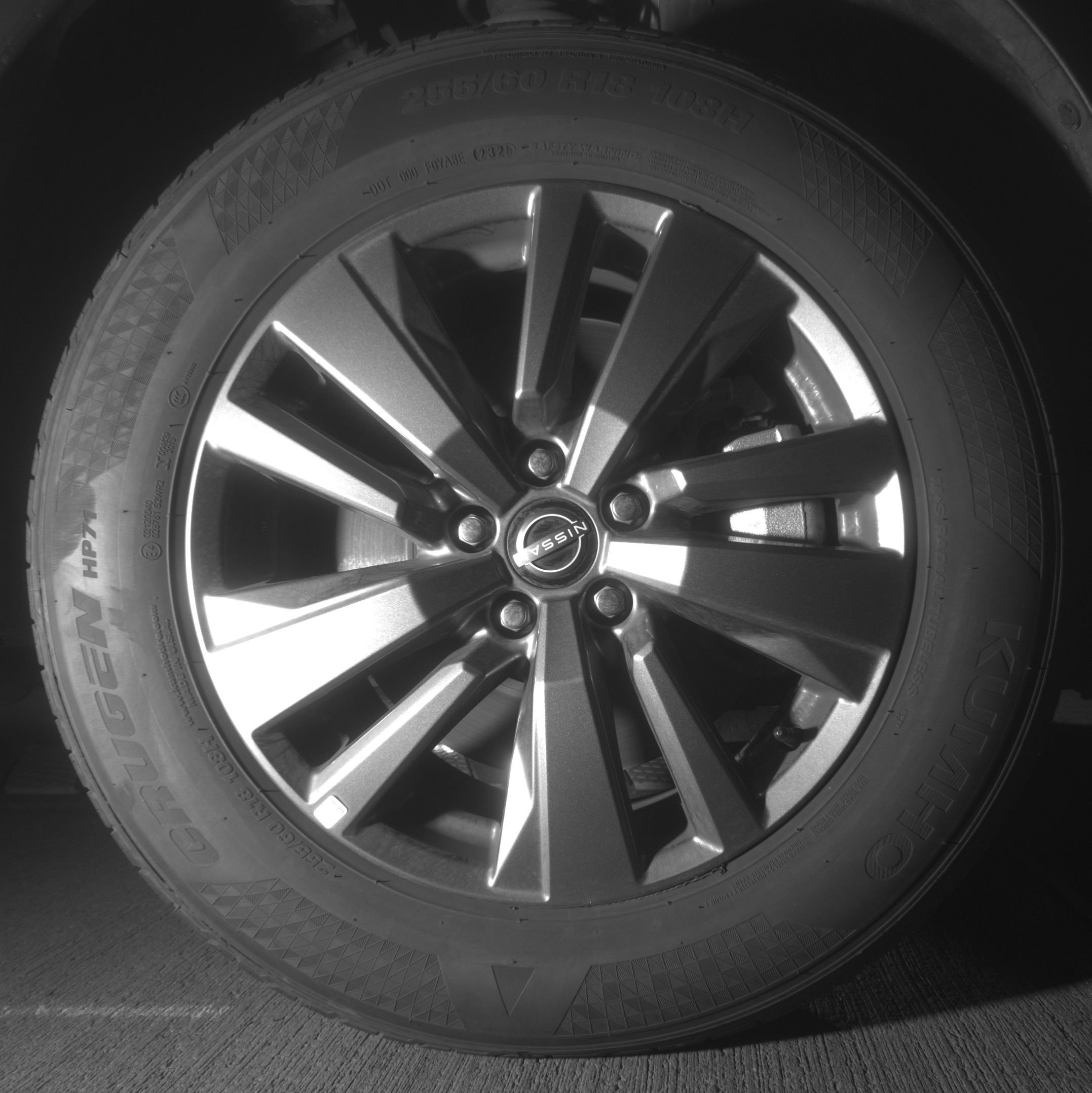 Thumbnail: 2025 Nissan Pathfinder - 13