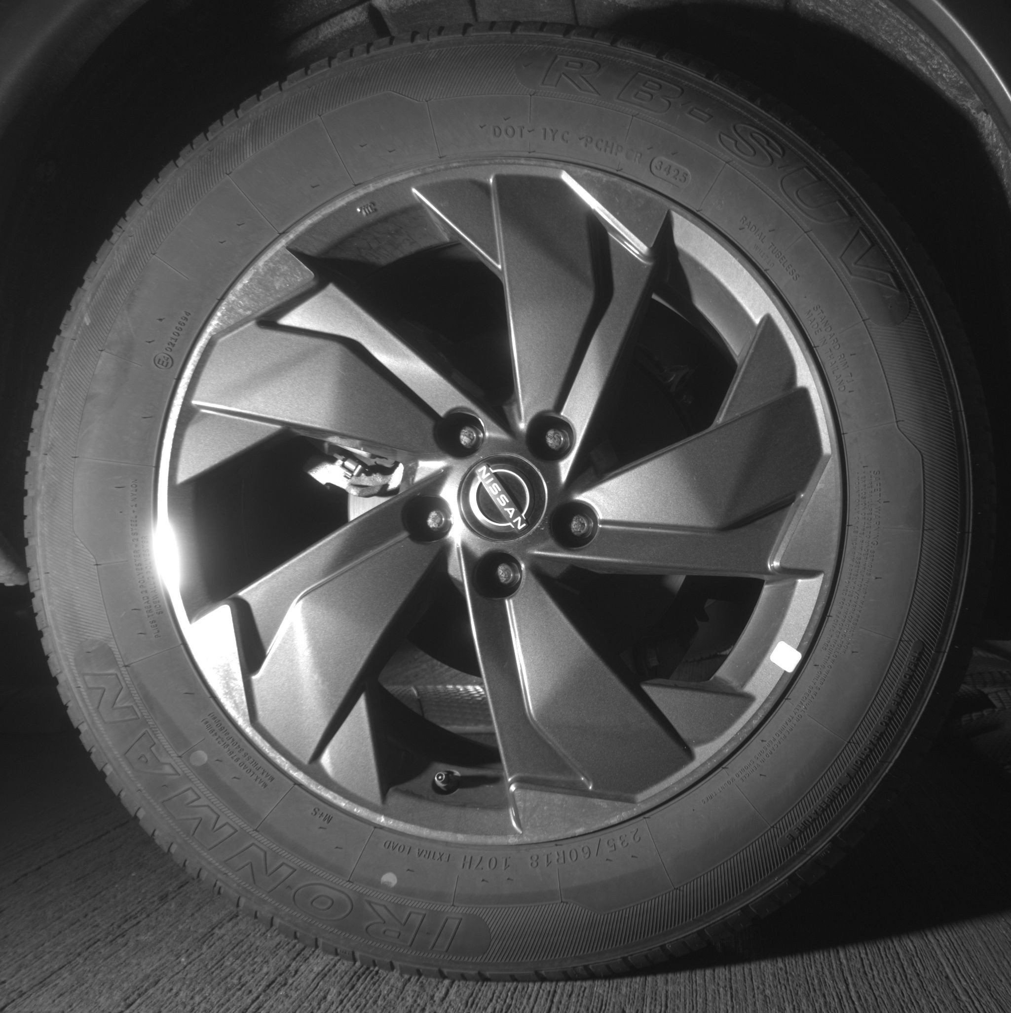 Thumbnail: 2025 Nissan Rogue - 15