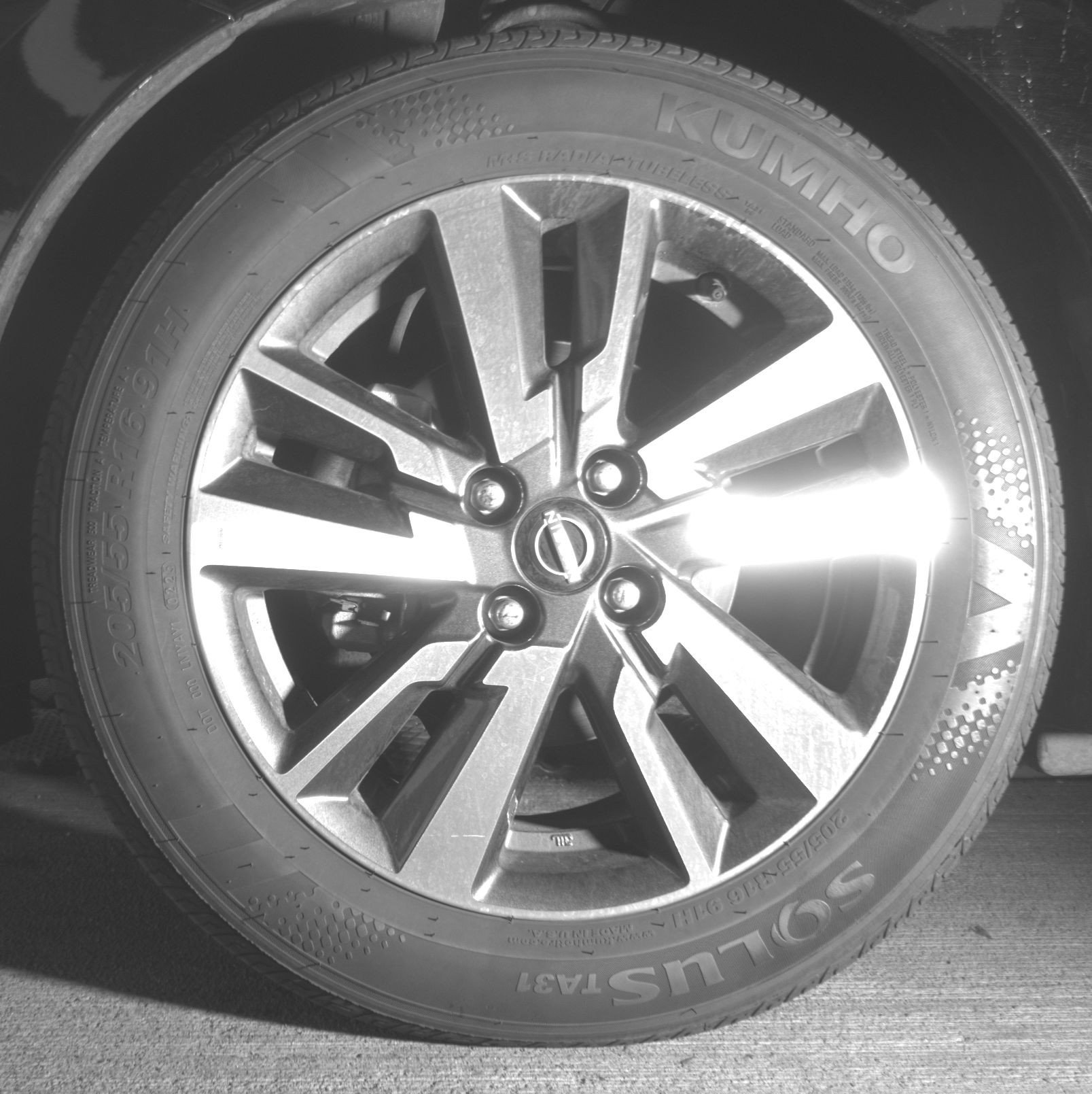 Thumbnail: 2025 Nissan Versa - 12