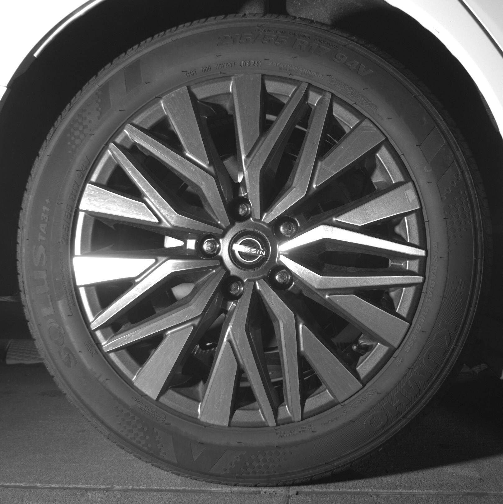 Thumbnail: 2025 Nissan Altima - 12