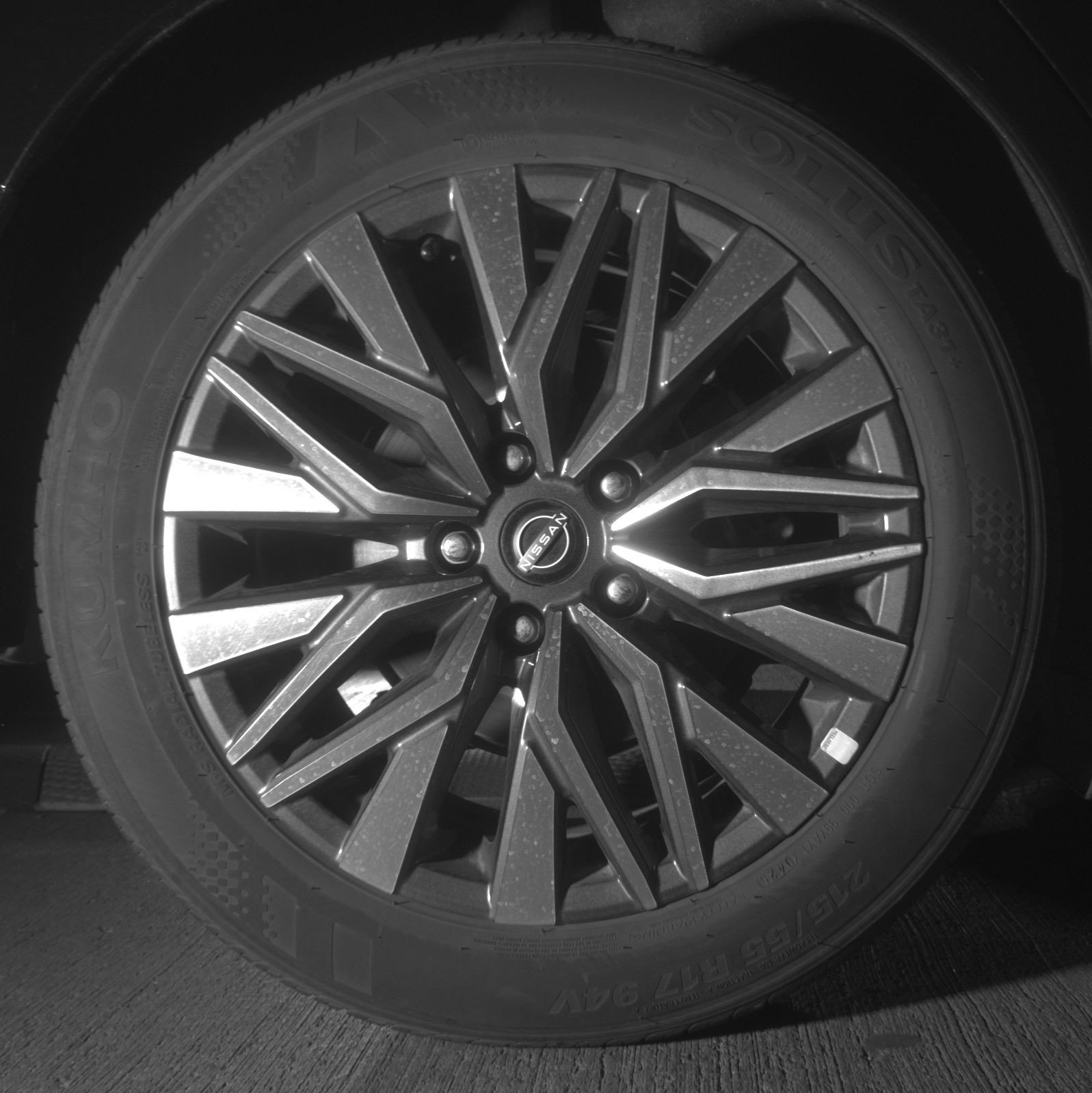 Thumbnail: 2025 Nissan Altima - 15