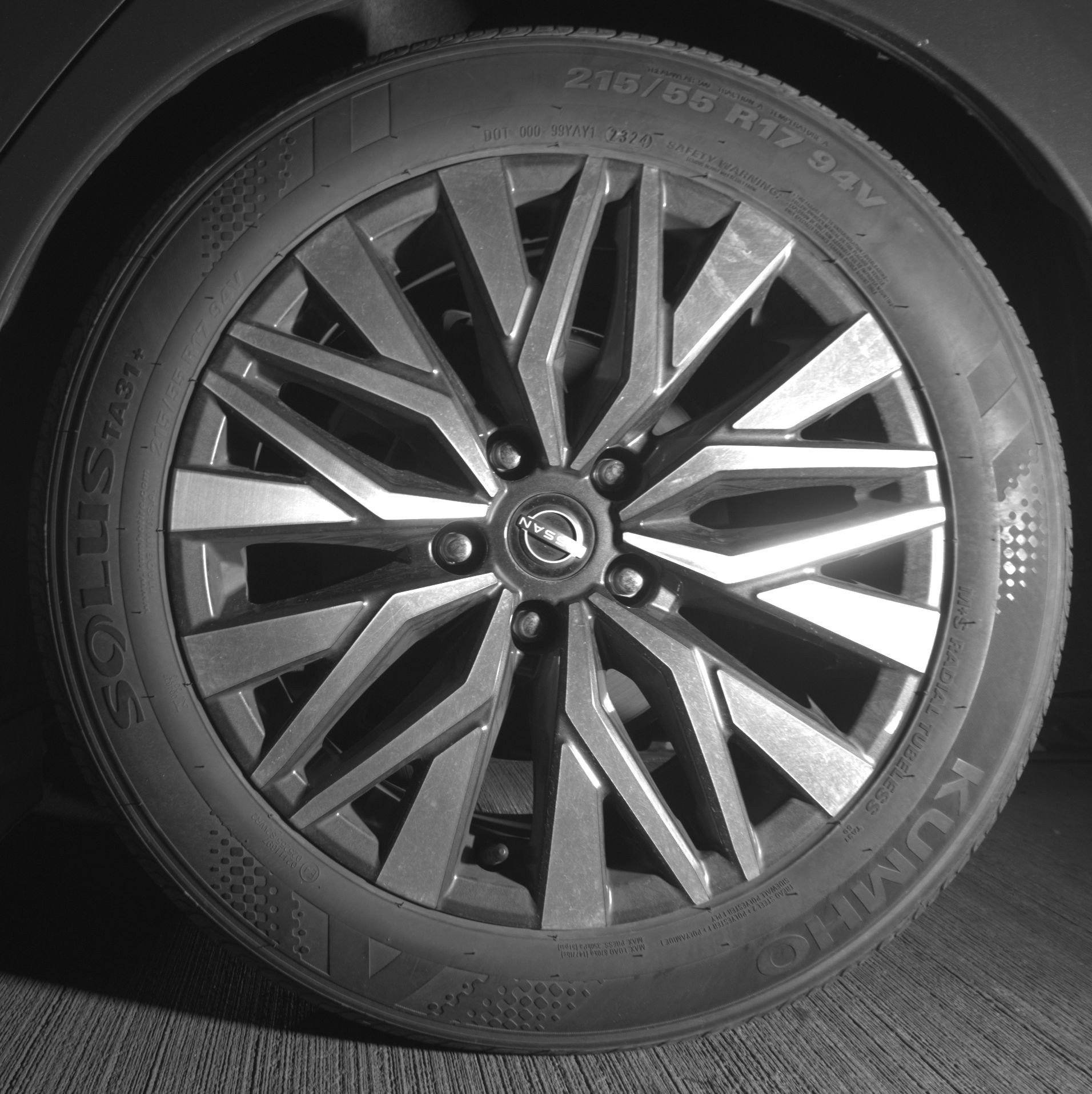 Thumbnail: 2025 Nissan Altima - 14