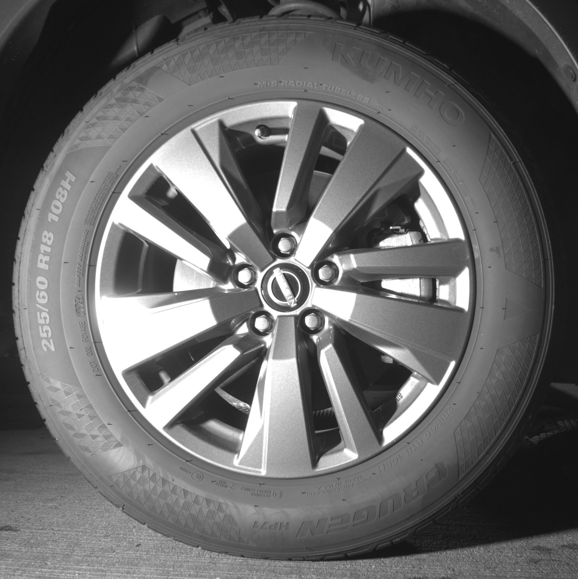 Thumbnail: 2025 Nissan Pathfinder - 10