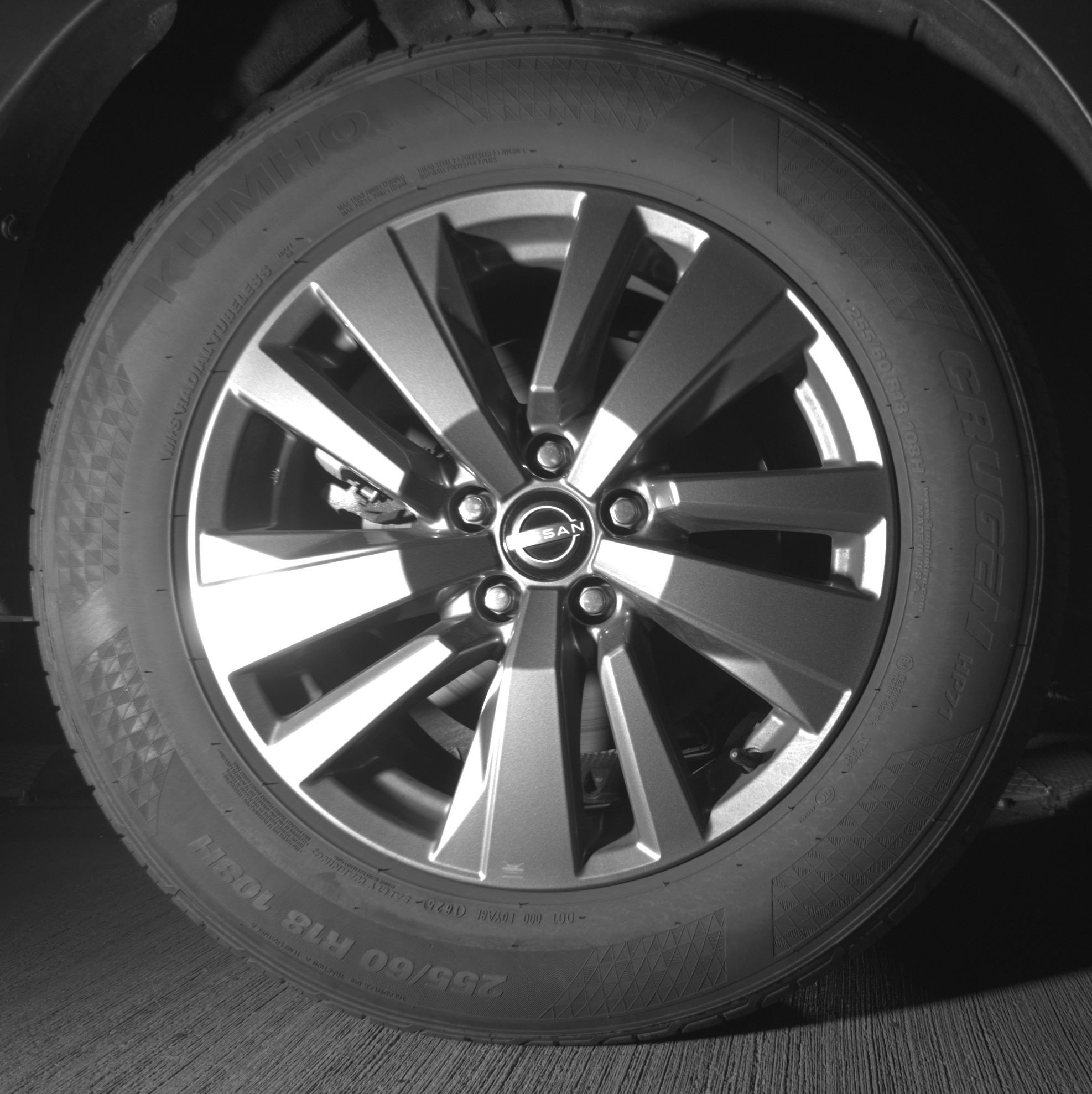Thumbnail: 2025 Nissan Pathfinder - 15