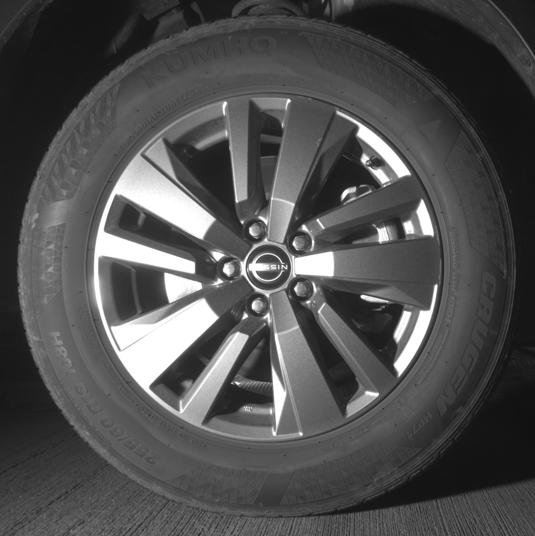 Thumbnail: 2025 Nissan Pathfinder - 10